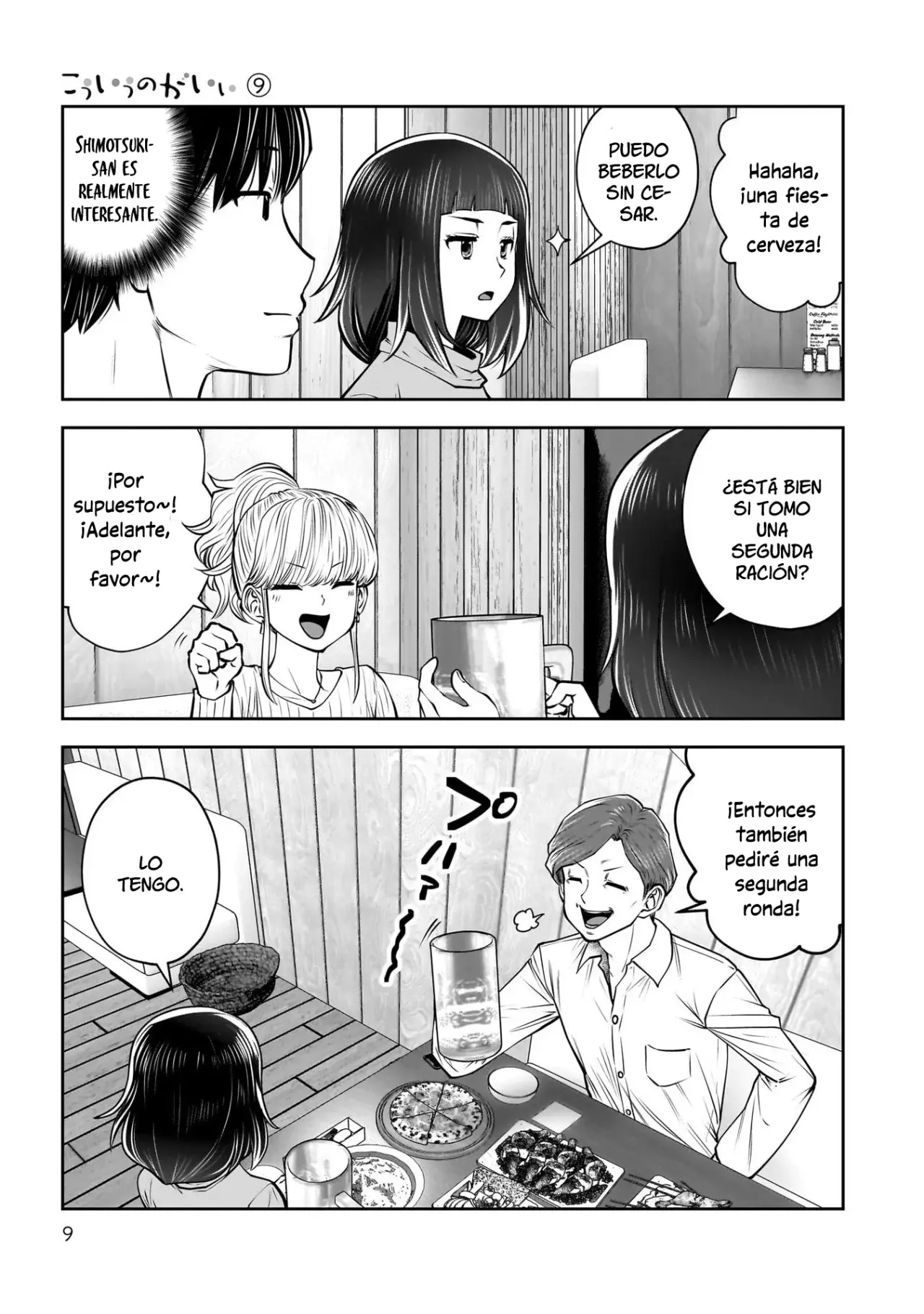 Kou iu no ga ii Capitulo 38 página 9