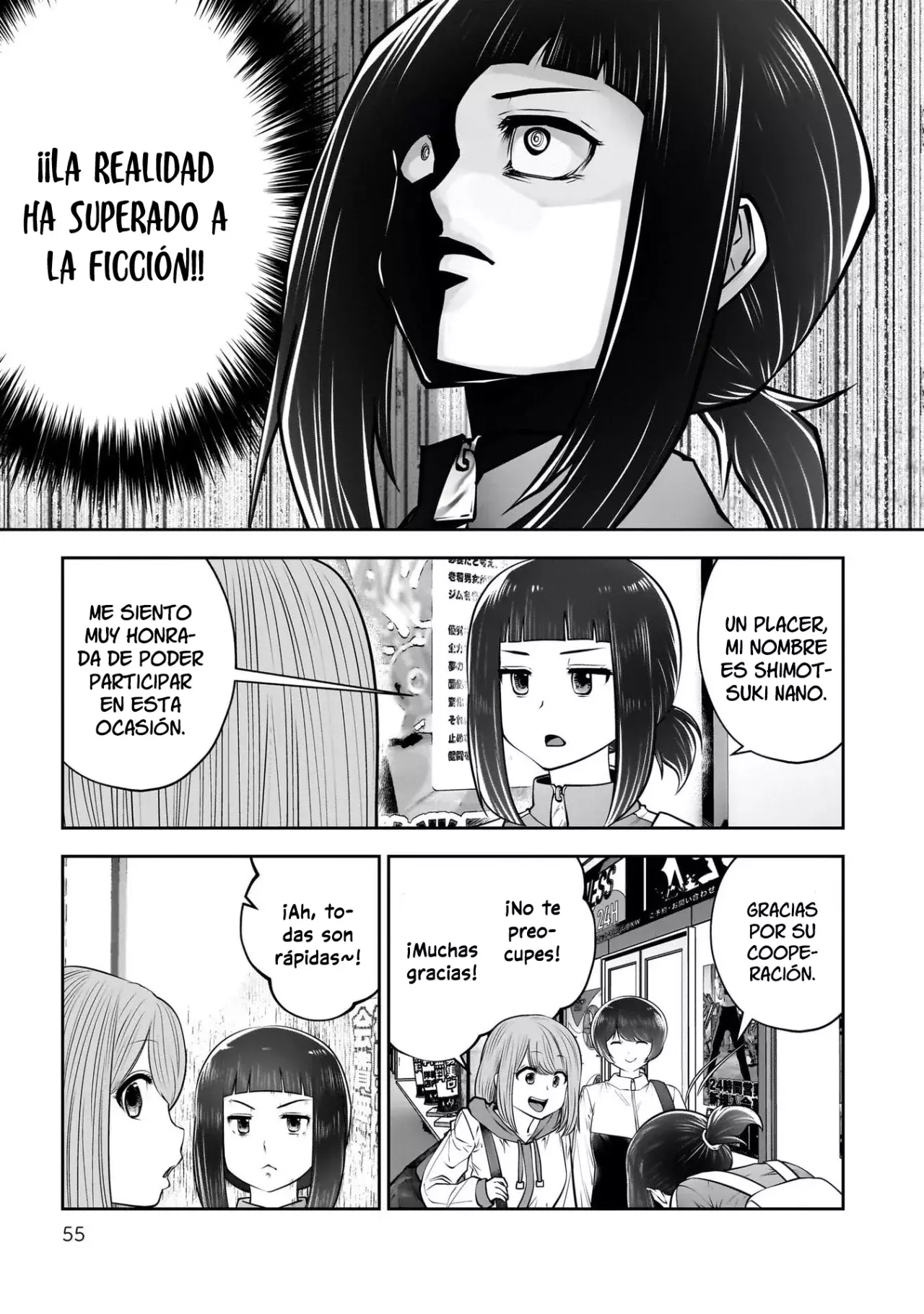 Kou iu no ga ii Capitulo 39 página 11
