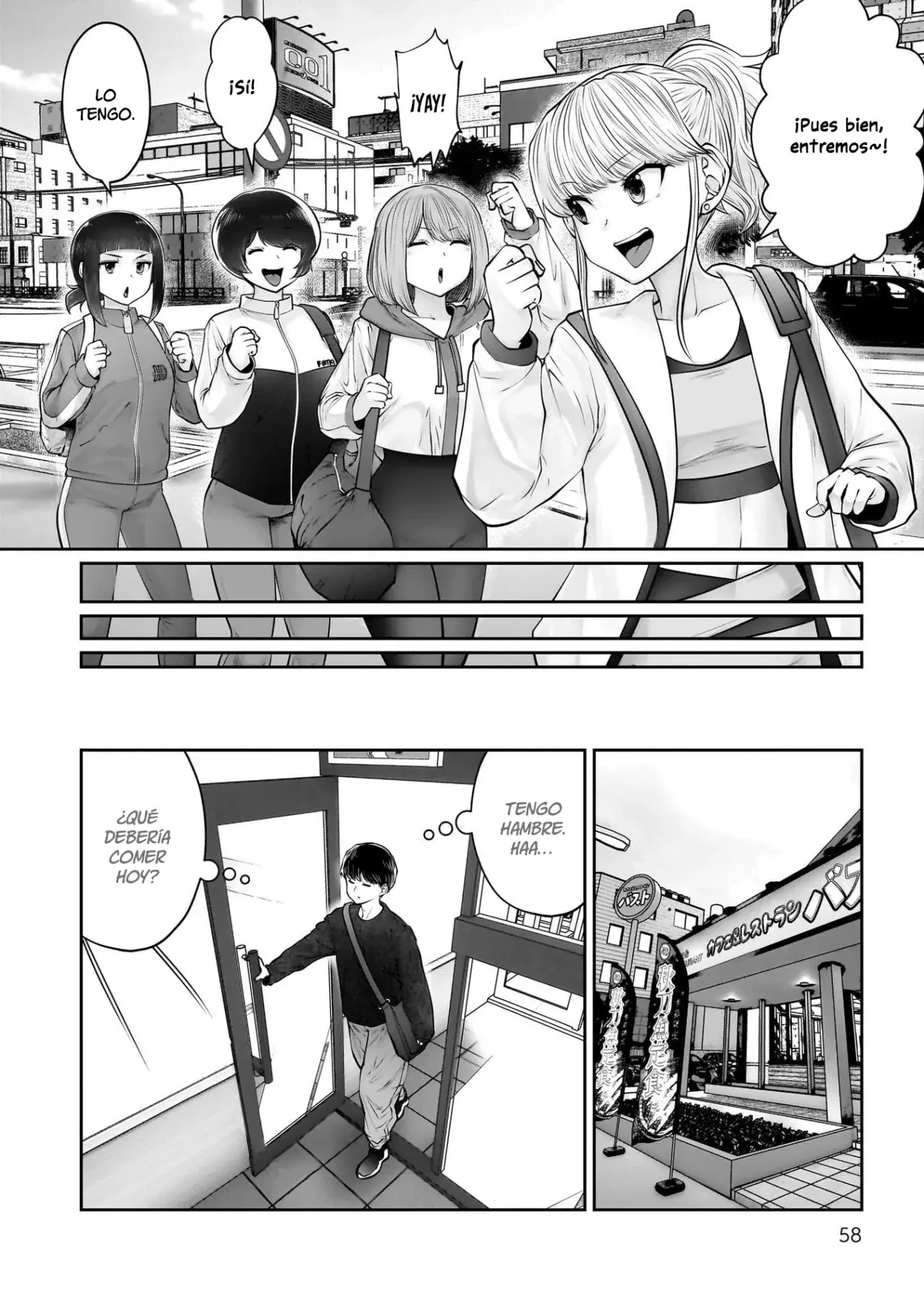 Kou iu no ga ii Capitulo 39 página 14
