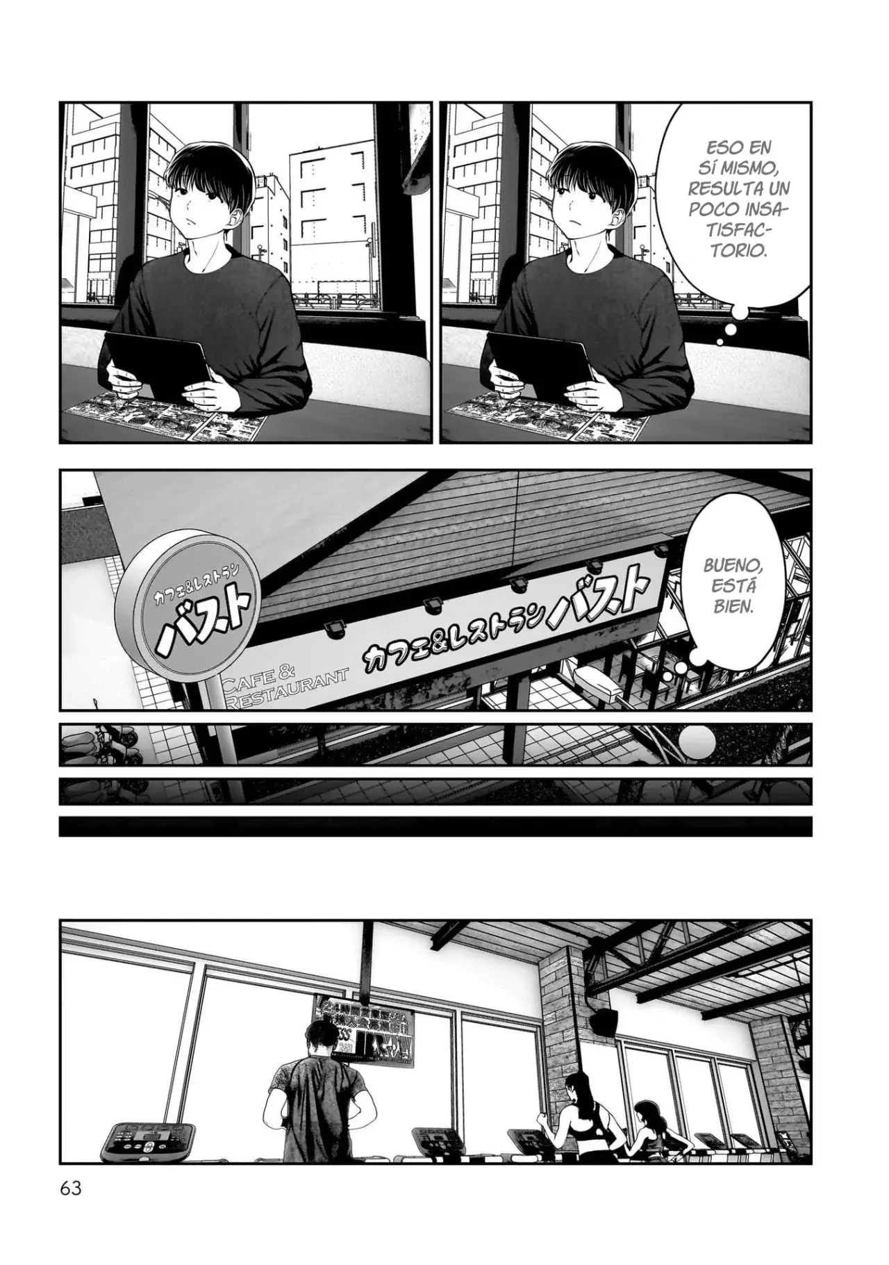 Kou iu no ga ii Capitulo 39 página 19