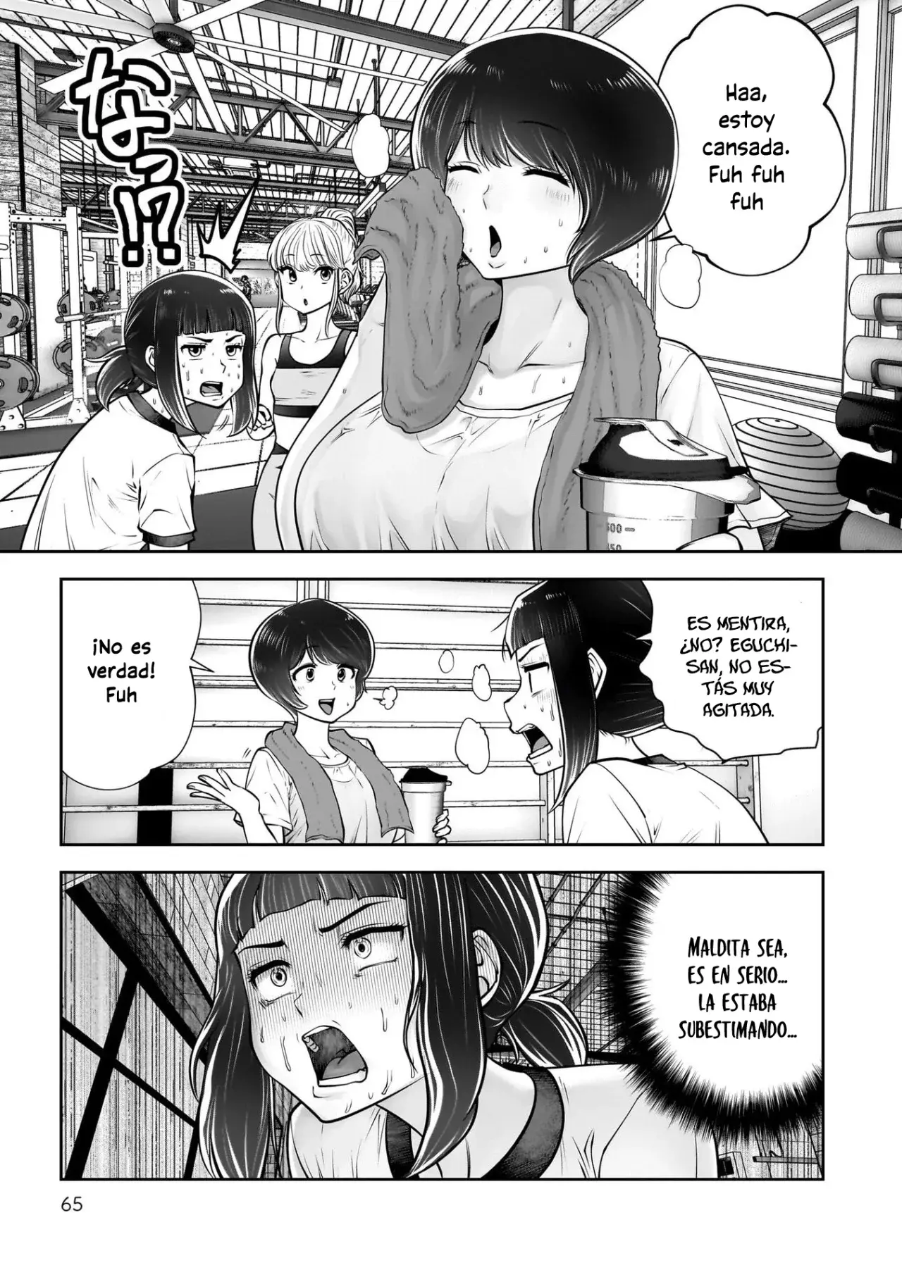 Kou iu no ga ii Capitulo 39 página 21