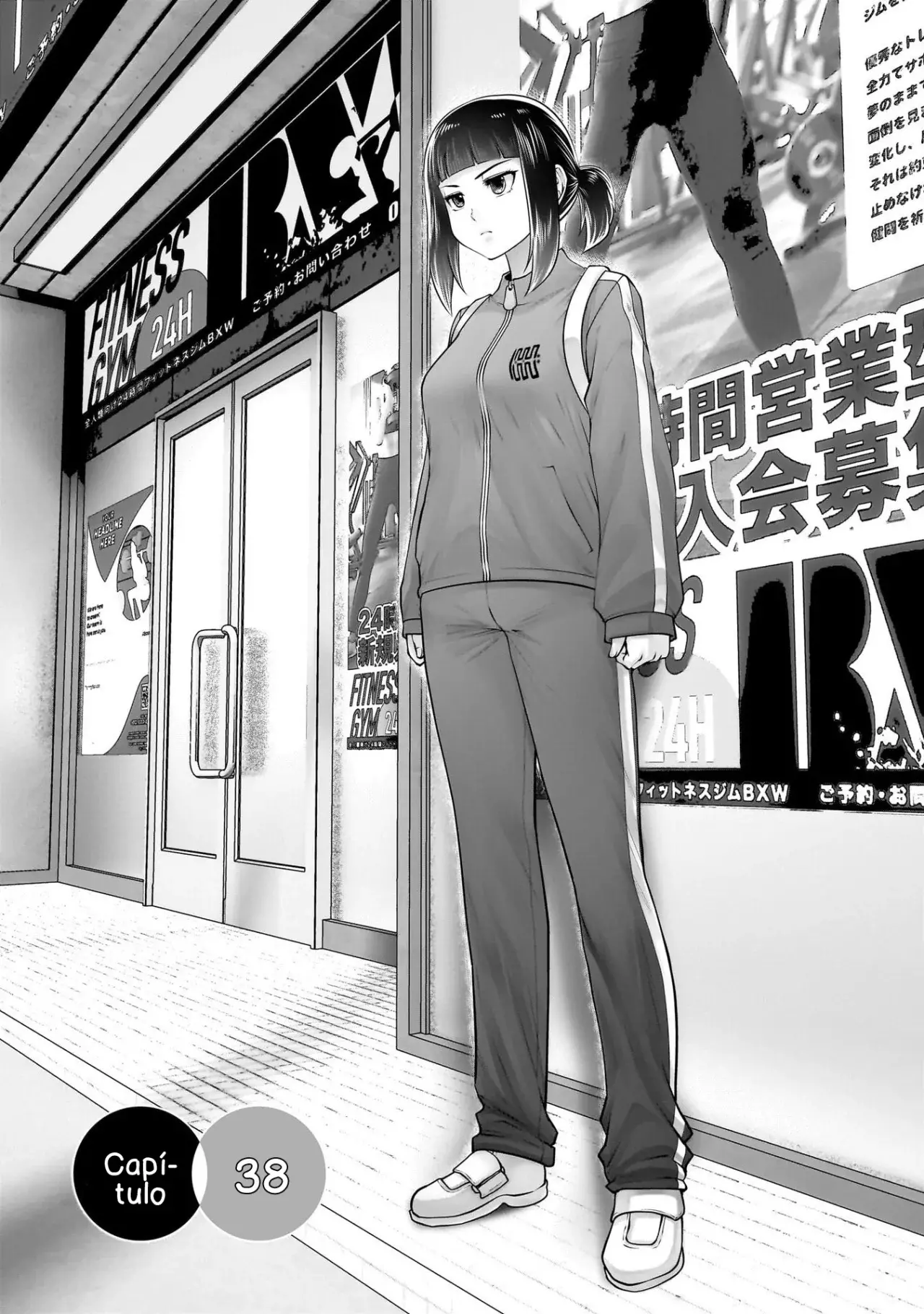 Kou iu no ga ii Capitulo 39 página 3