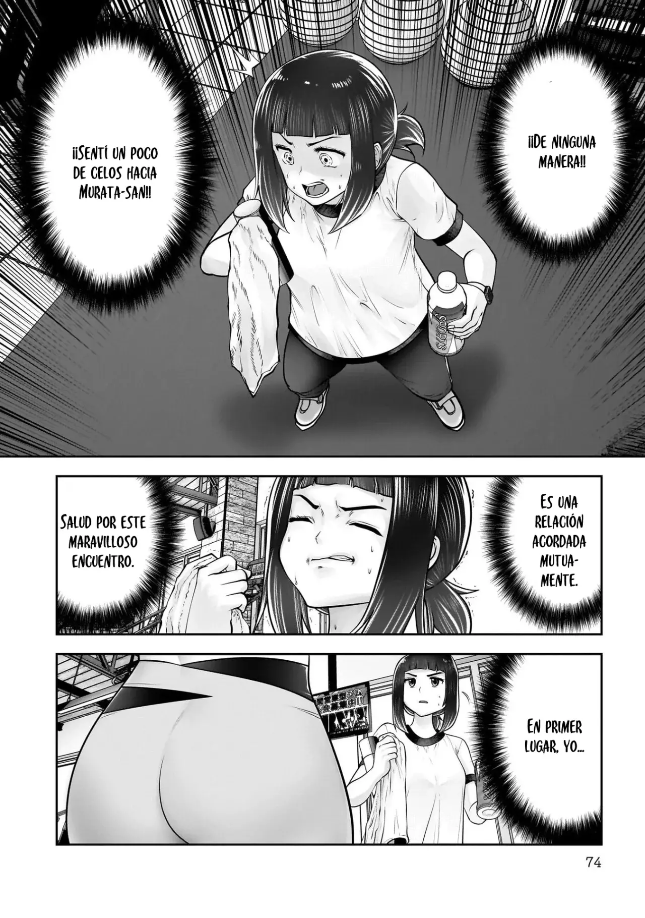 Kou iu no ga ii Capitulo 39 página 30