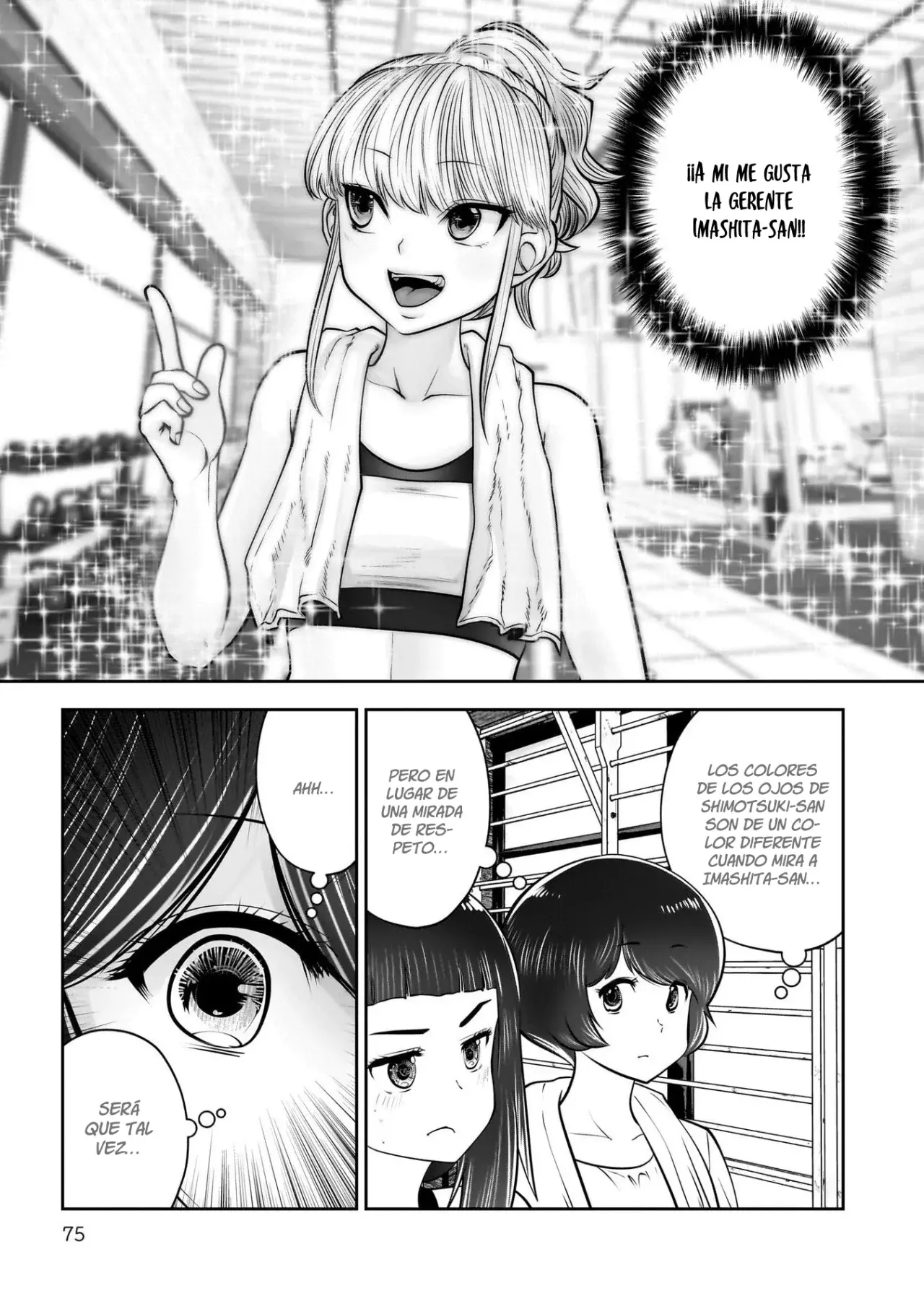 Kou iu no ga ii Capitulo 39 página 31