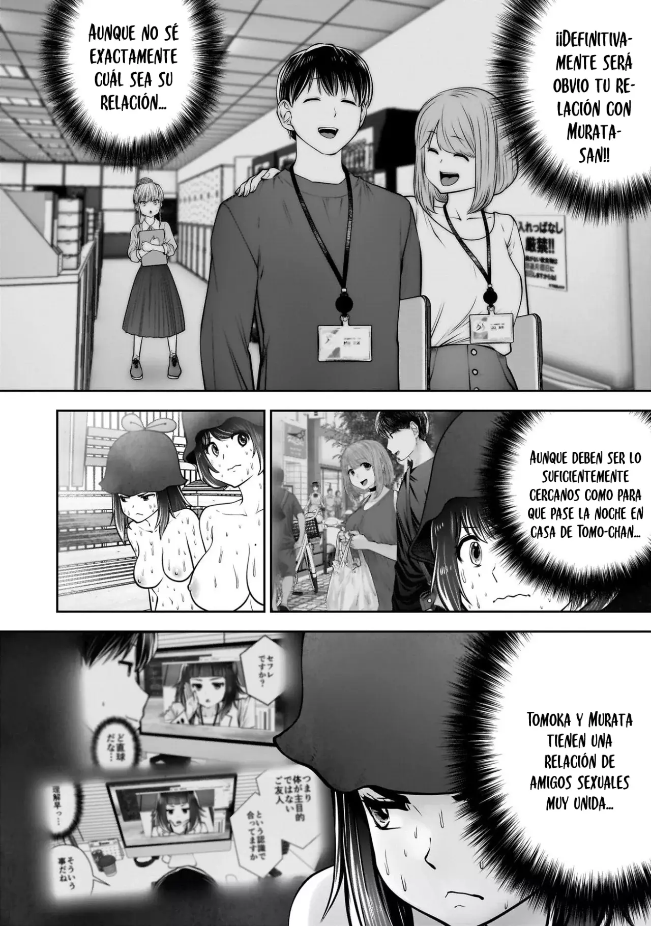 Kou iu no ga ii Capitulo 39 página 43