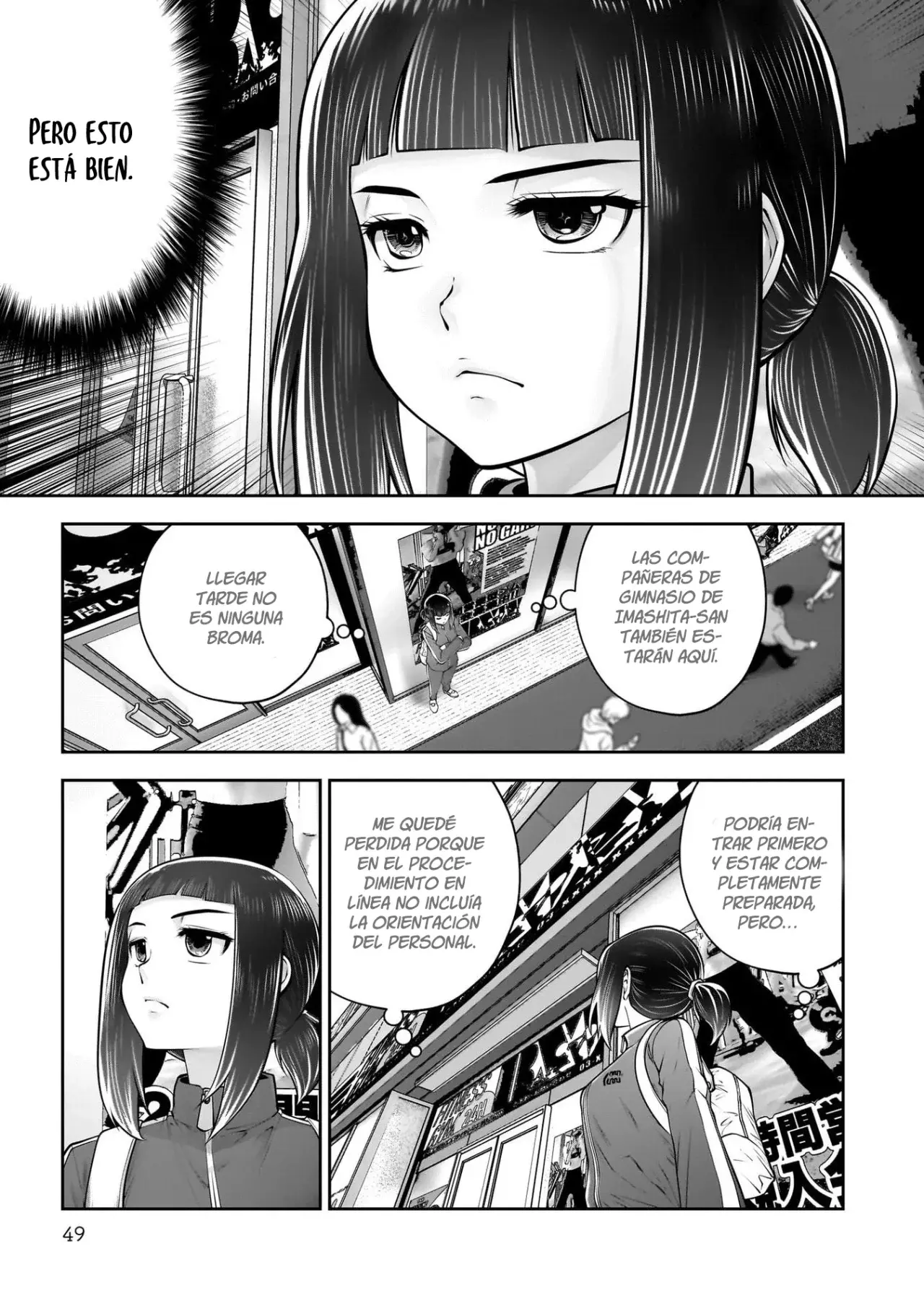 Kou iu no ga ii Capitulo 39 página 5