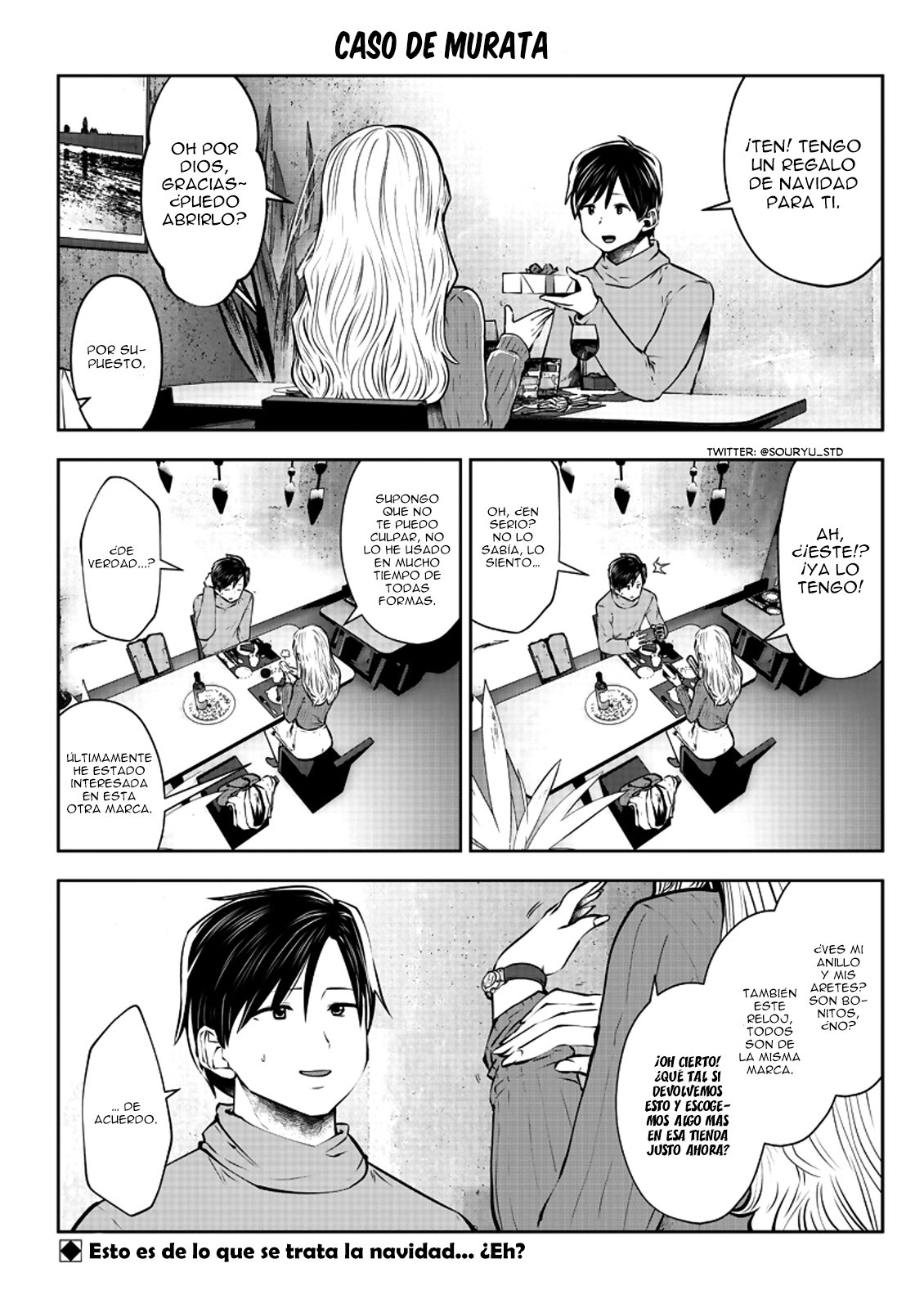 Kou iu no ga ii Capitulo 4.45: Especial de Navidad página 3