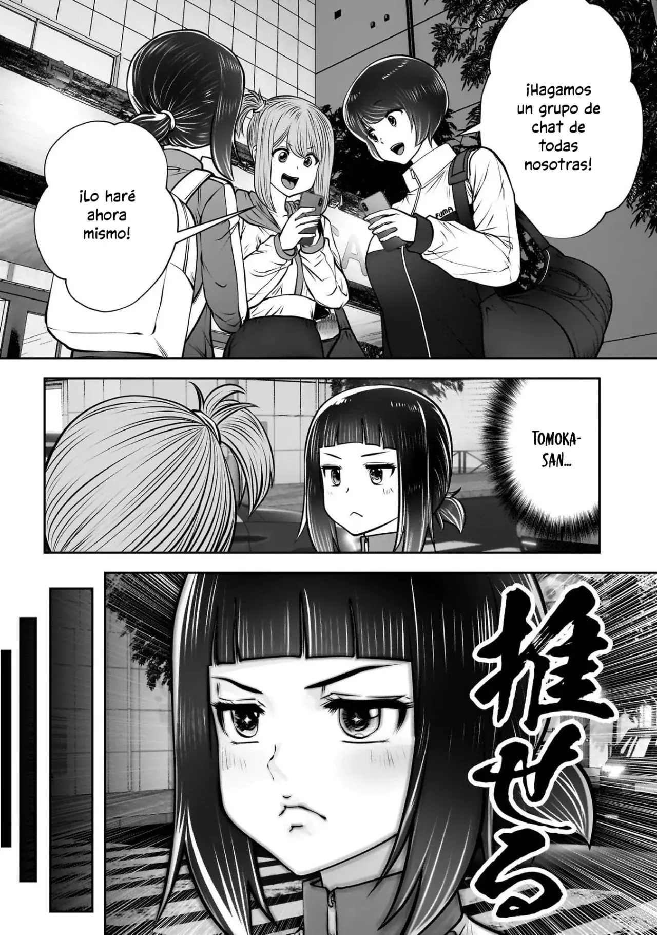 Kou iu no ga ii Capitulo 40 página 27