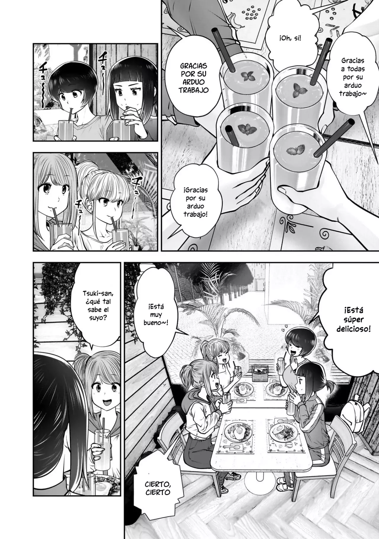 Kou iu no ga ii Capitulo 40 página 4