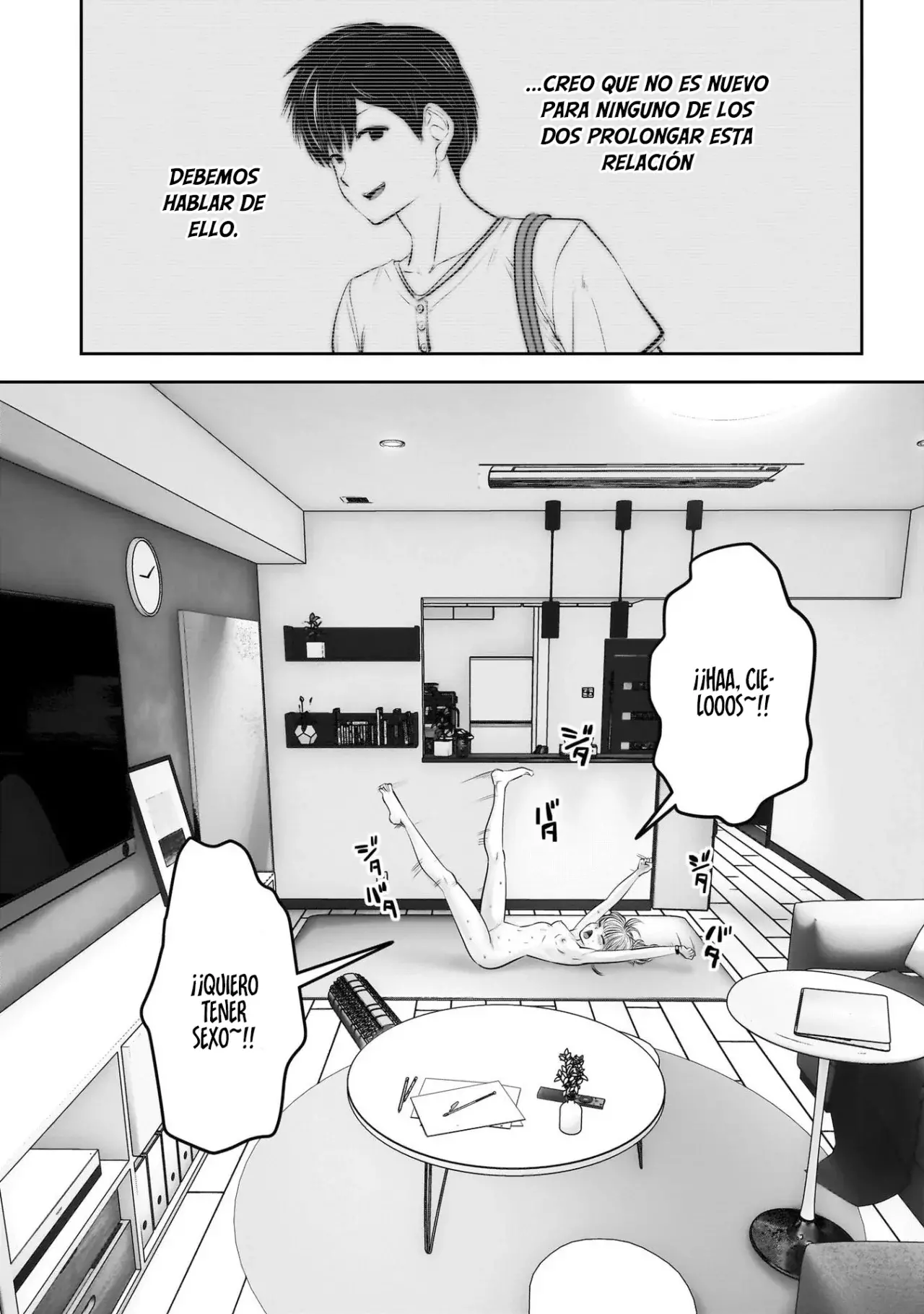 Kou iu no ga ii Capitulo 40 página 44