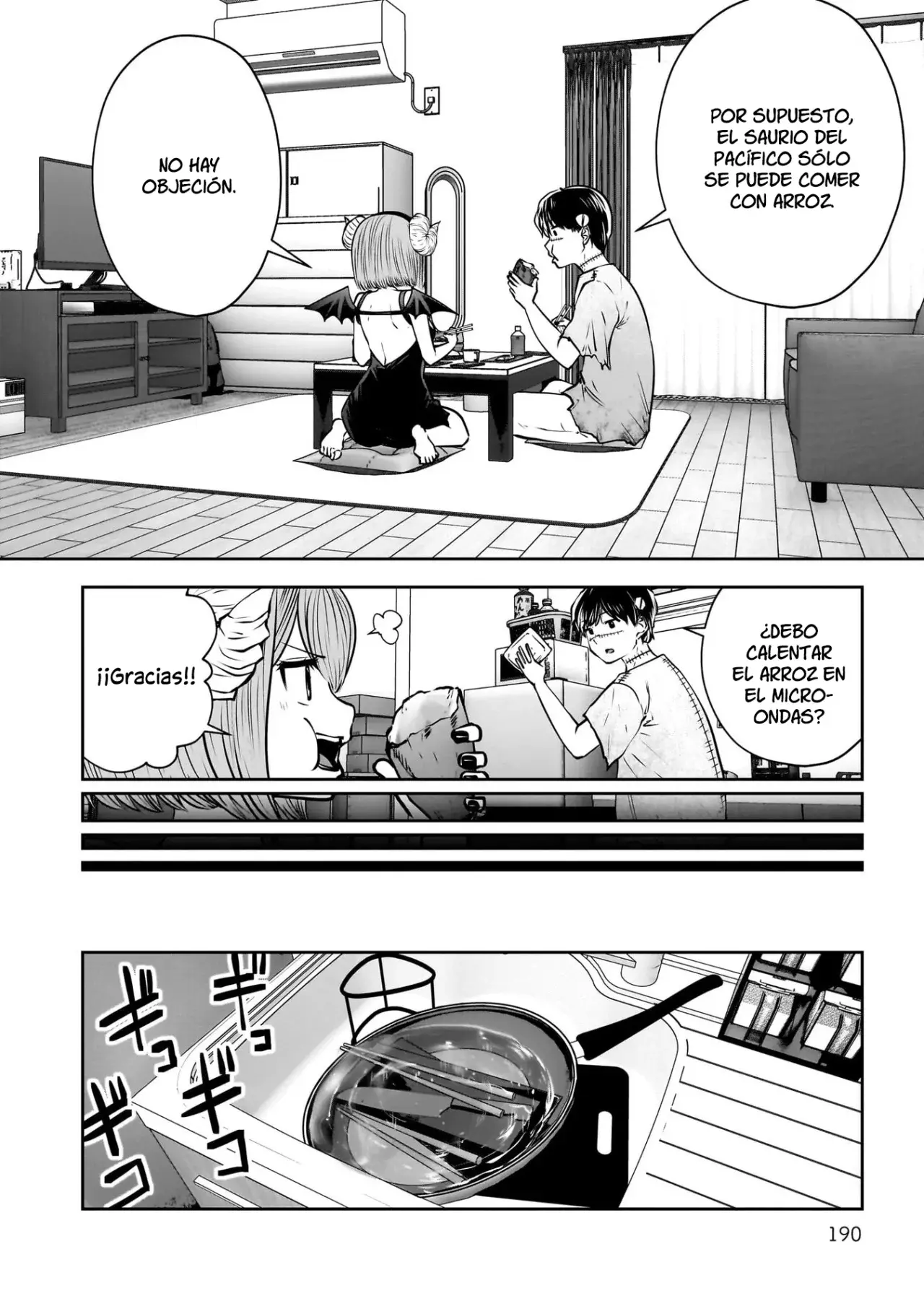 Kou iu no ga ii Capitulo 41.5 página 11