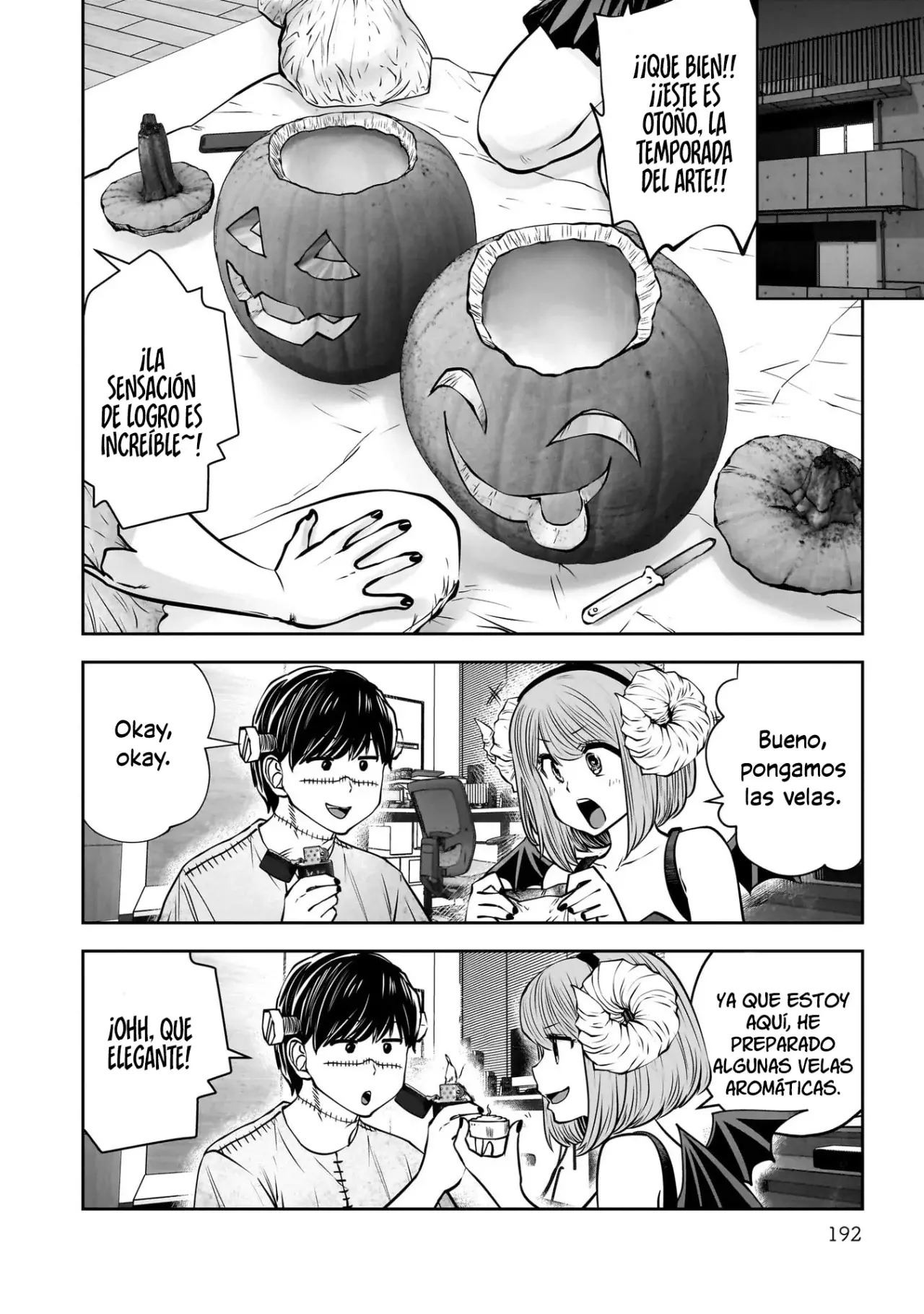 Kou iu no ga ii Capitulo 41.5 página 13