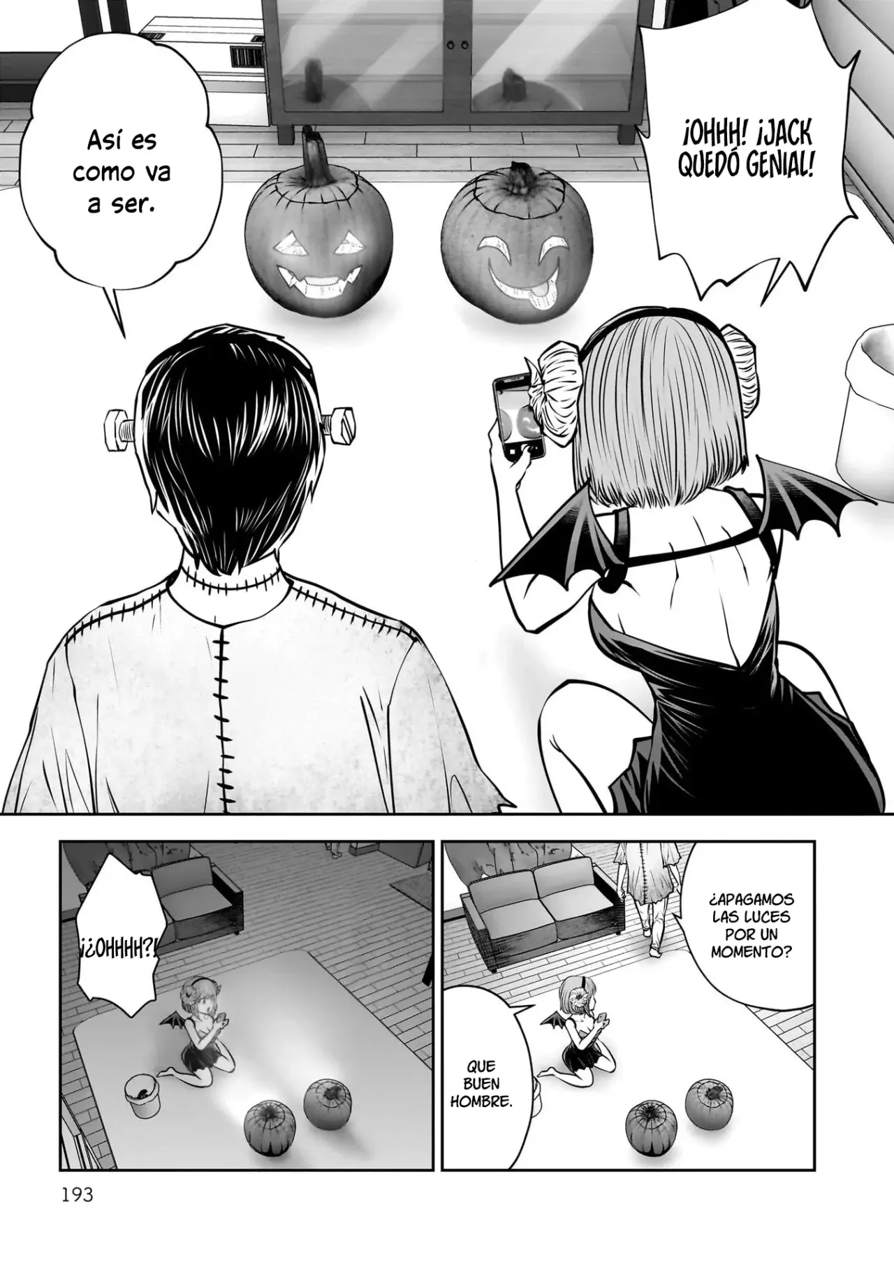 Kou iu no ga ii Capitulo 41.5 página 14