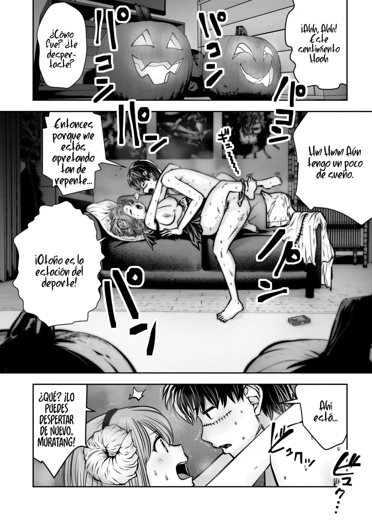 Kou iu no ga ii Capitulo 41.5 página 19