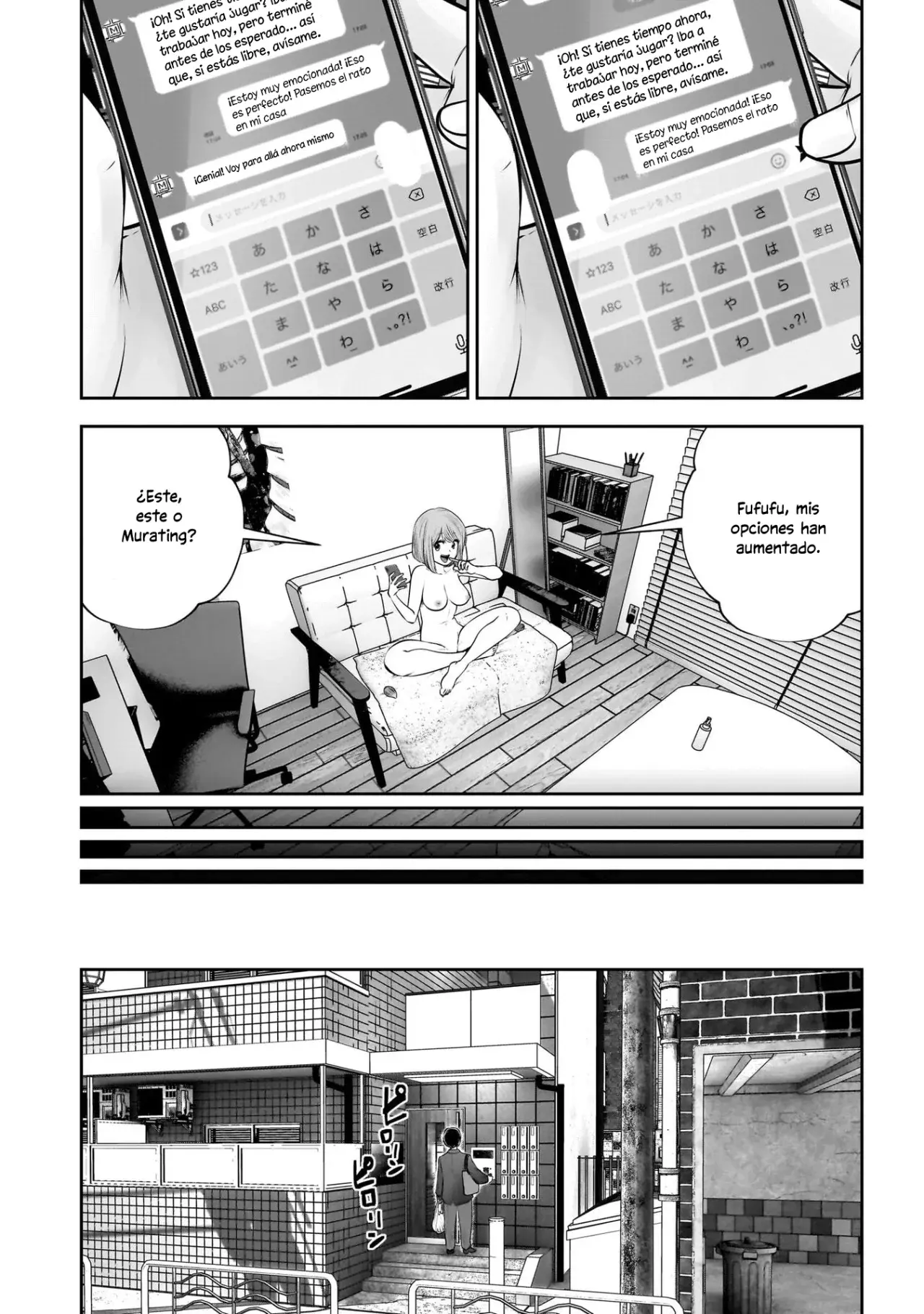 Kou iu no ga ii Capitulo 41 página 12