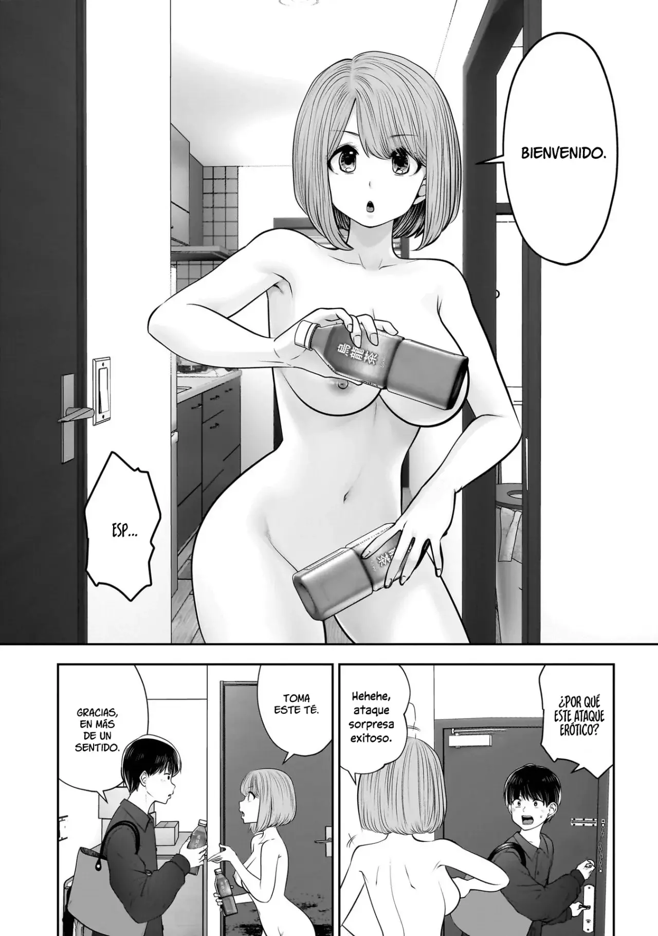 Kou iu no ga ii Capitulo 41 página 14