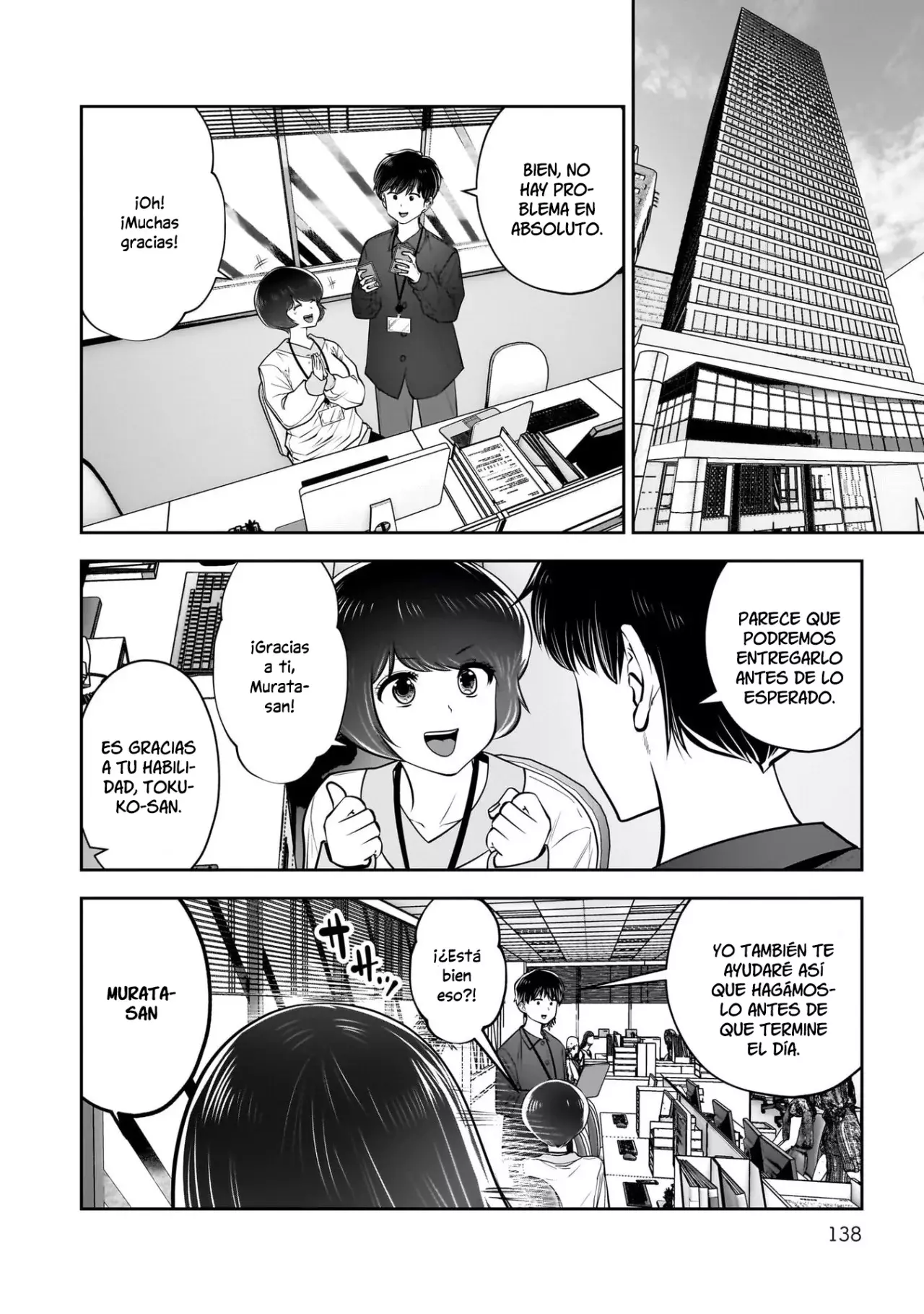 Kou iu no ga ii Capitulo 41 página 4