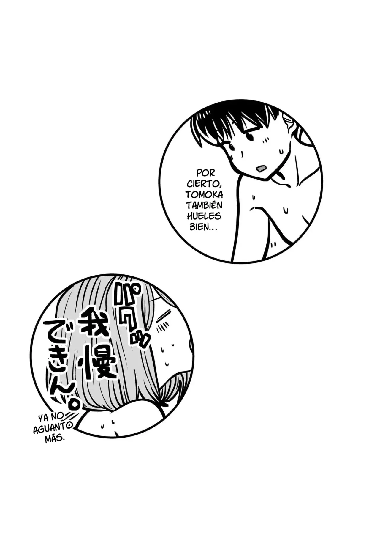 Kou iu no ga ii Capitulo 41 página 47