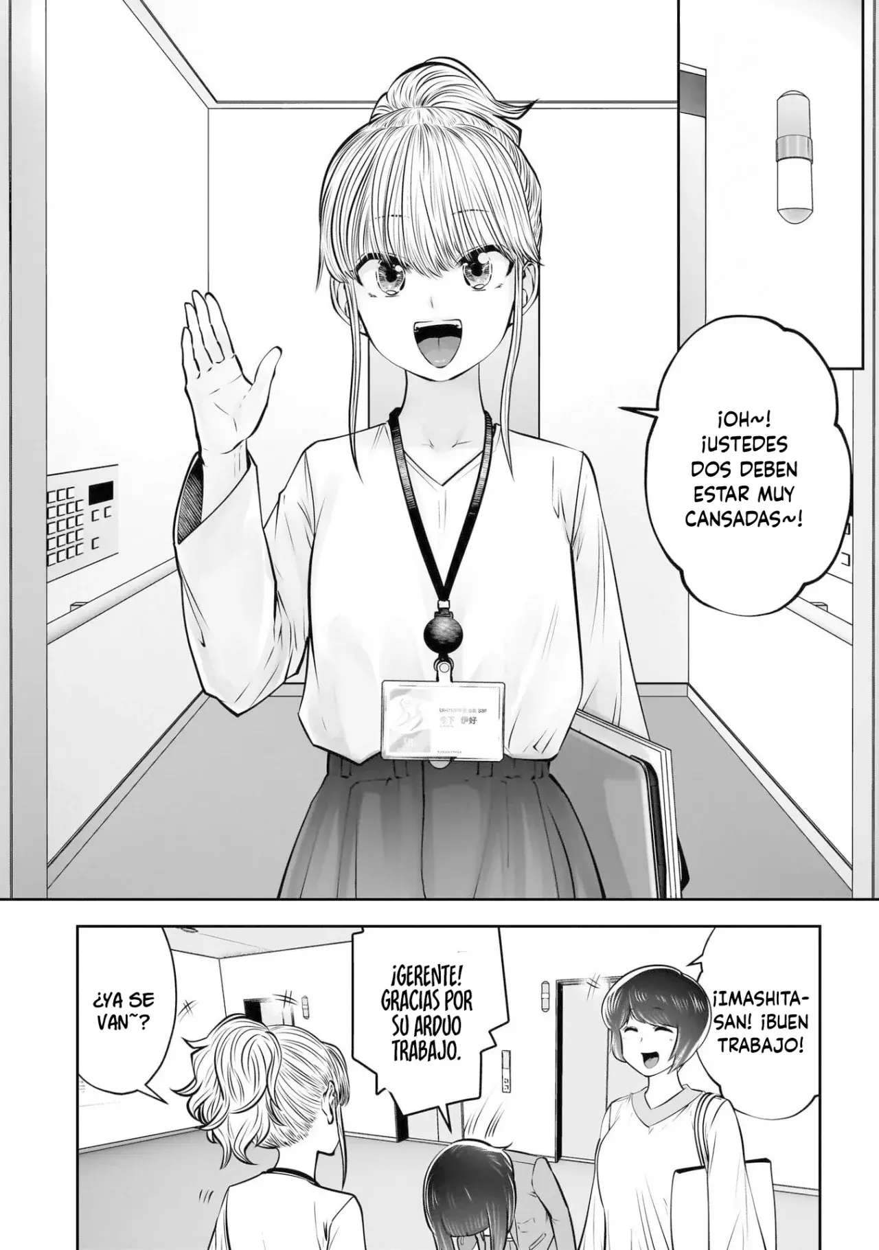 Kou iu no ga ii Capitulo 42 página 10