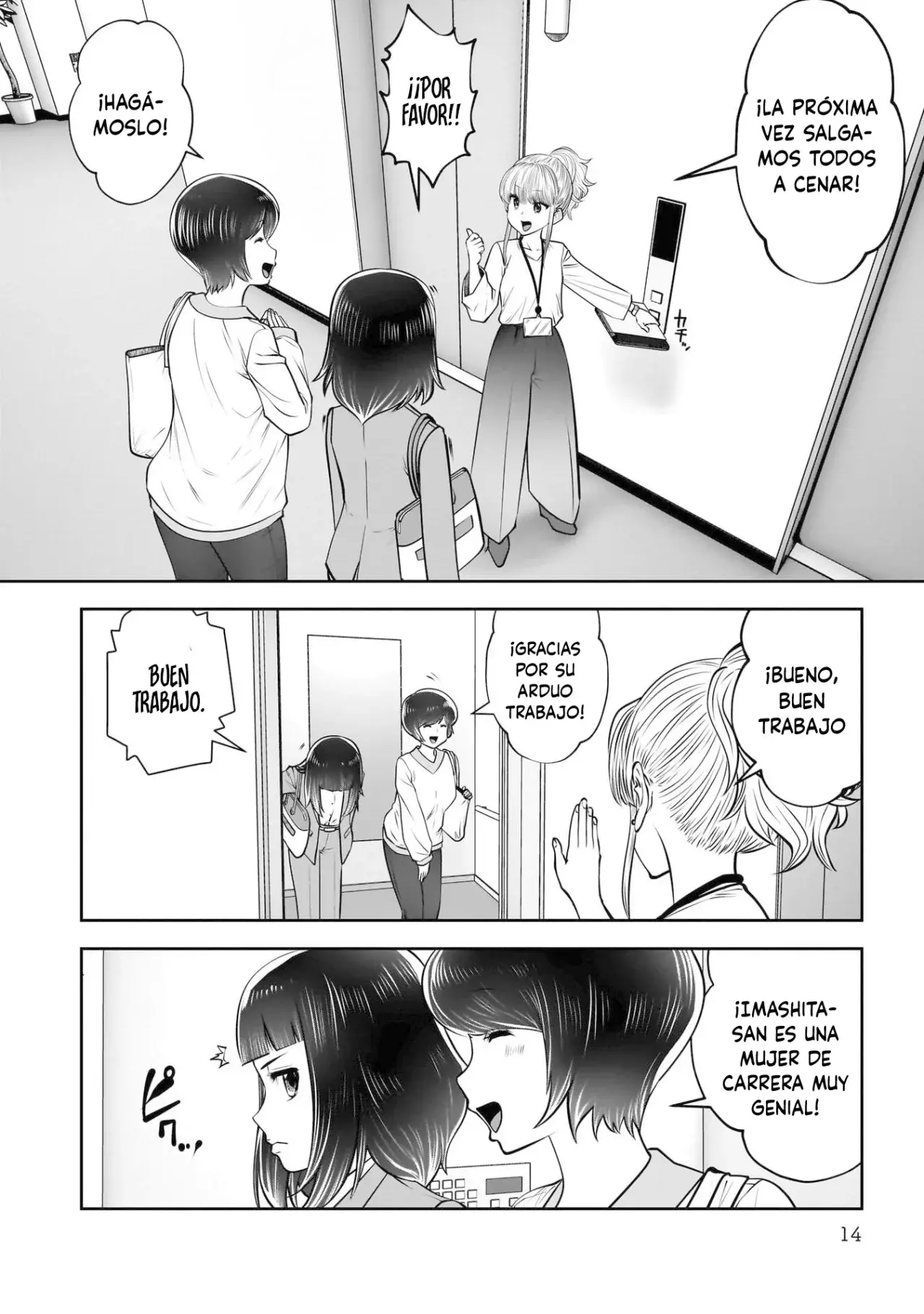 Kou iu no ga ii Capitulo 42 página 14