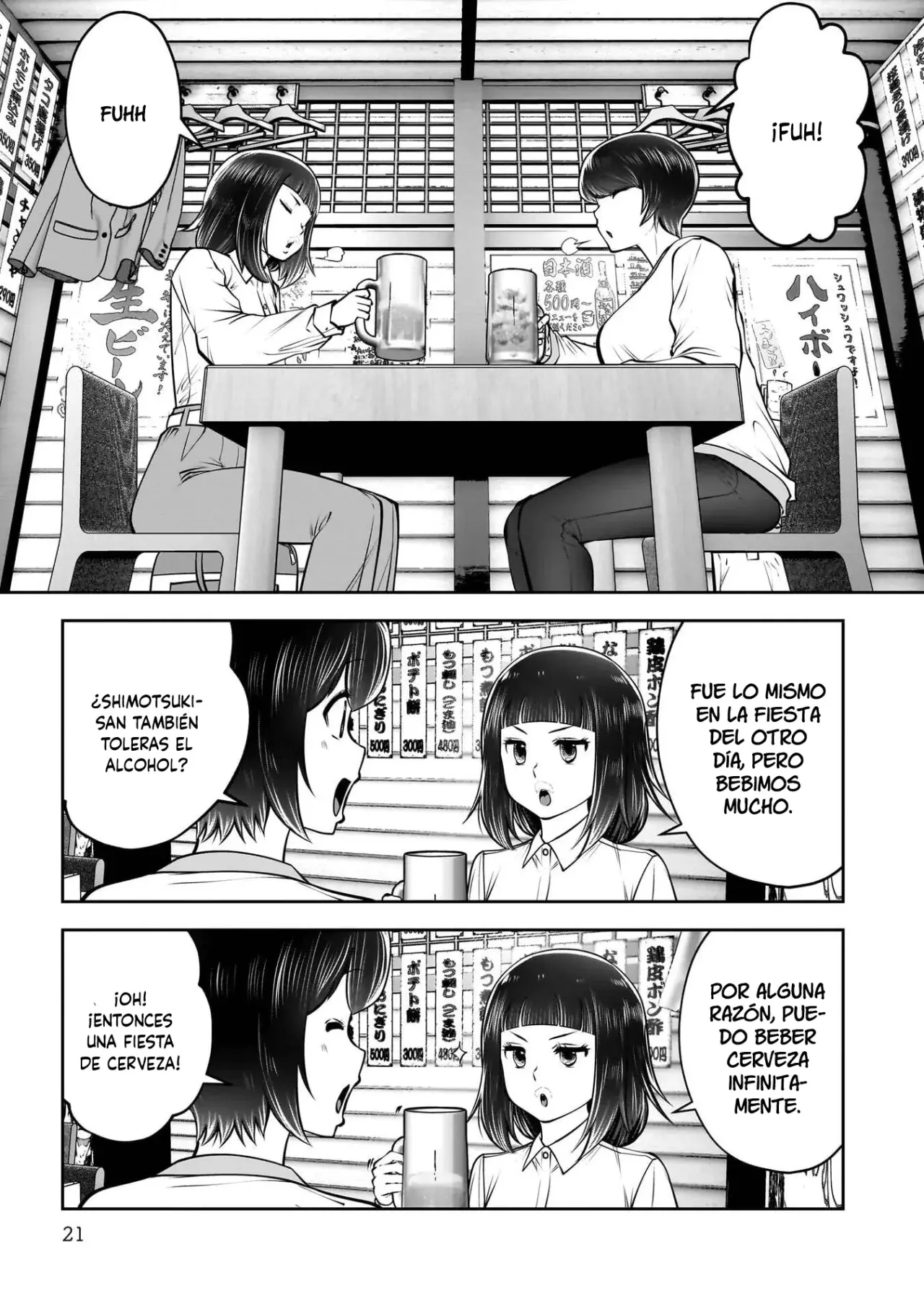 Kou iu no ga ii Capitulo 42 página 21