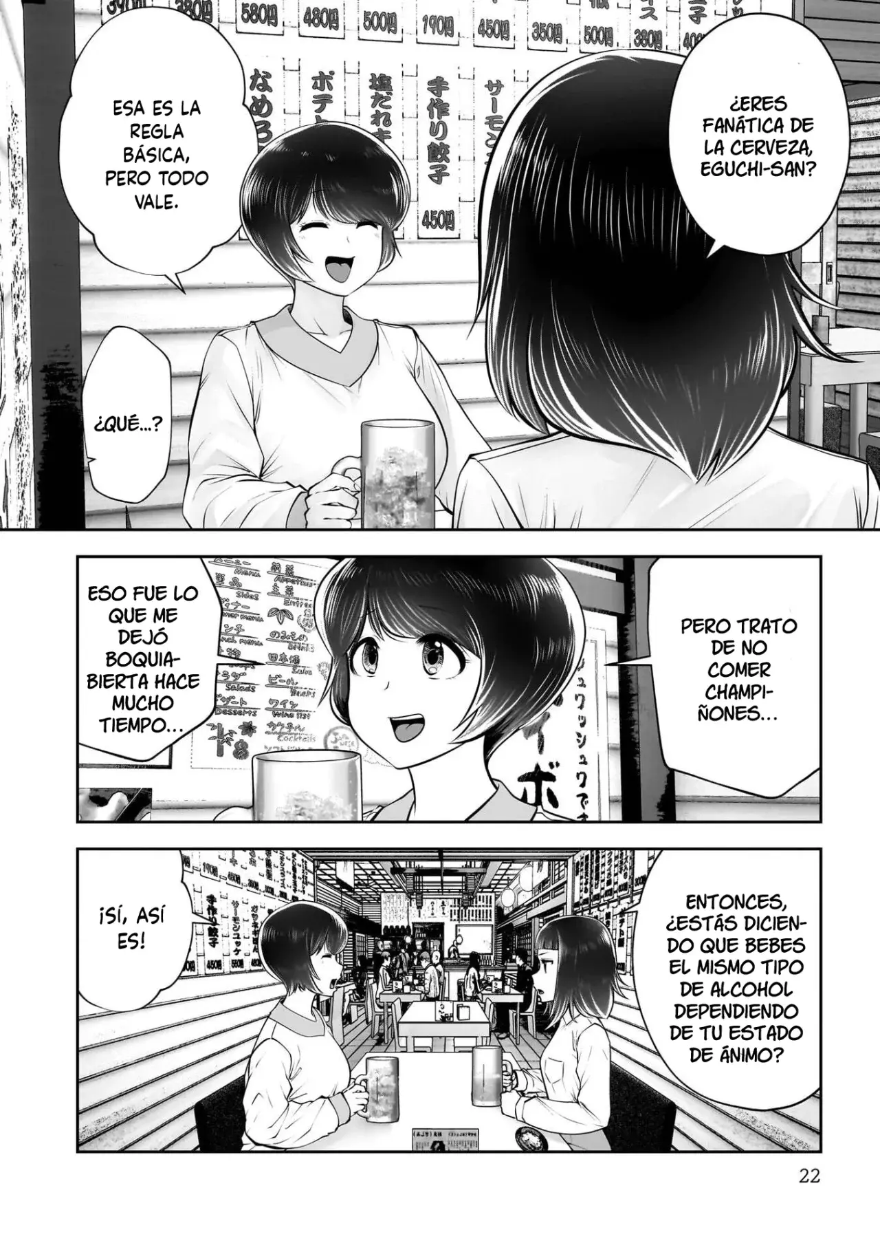Kou iu no ga ii Capitulo 42 página 22