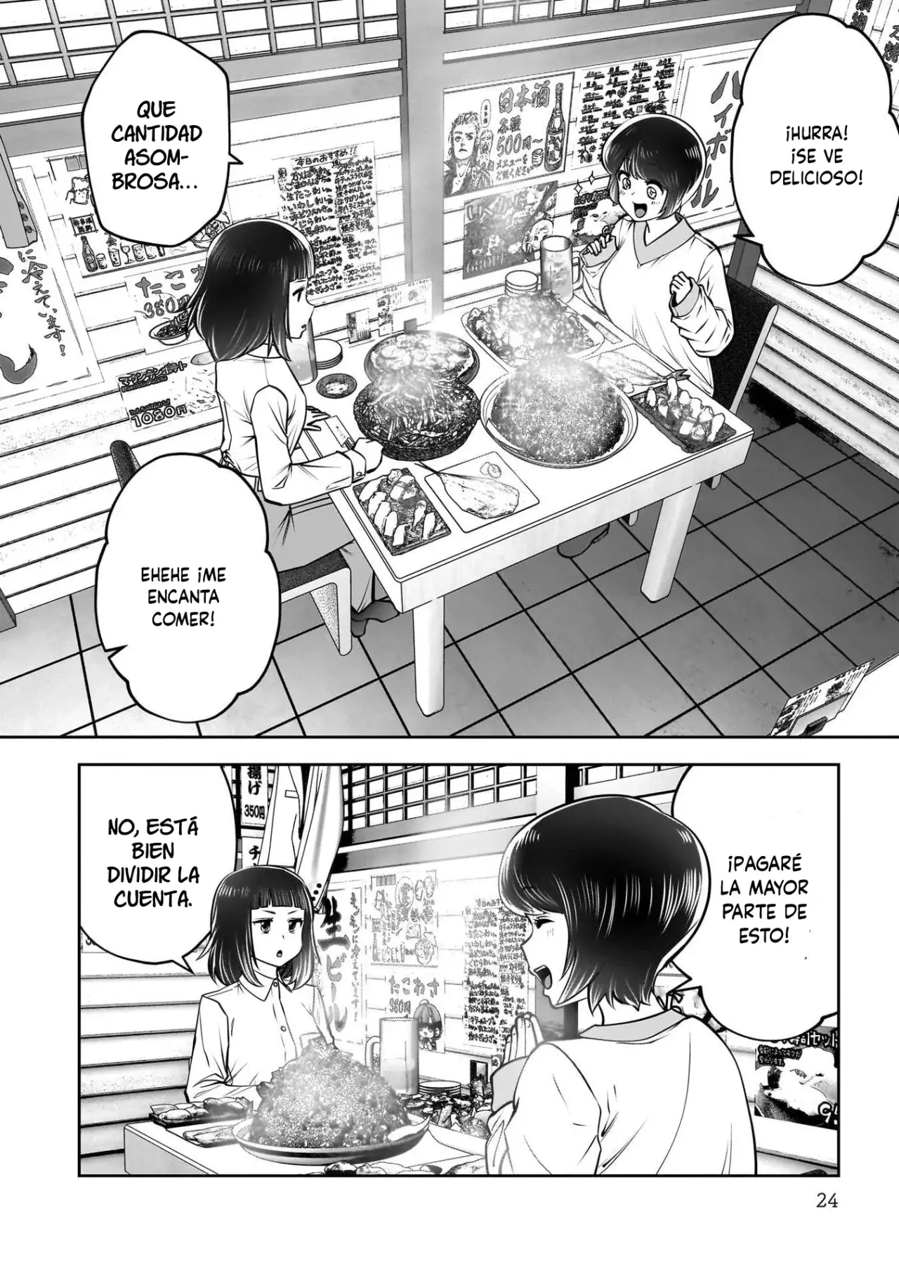 Kou iu no ga ii Capitulo 42 página 24