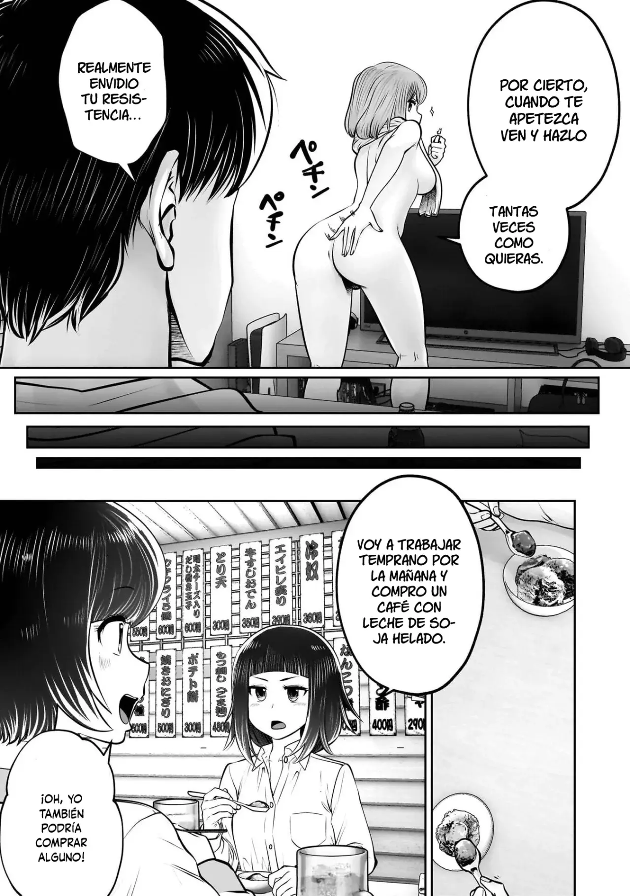 Kou iu no ga ii Capitulo 42 página 31