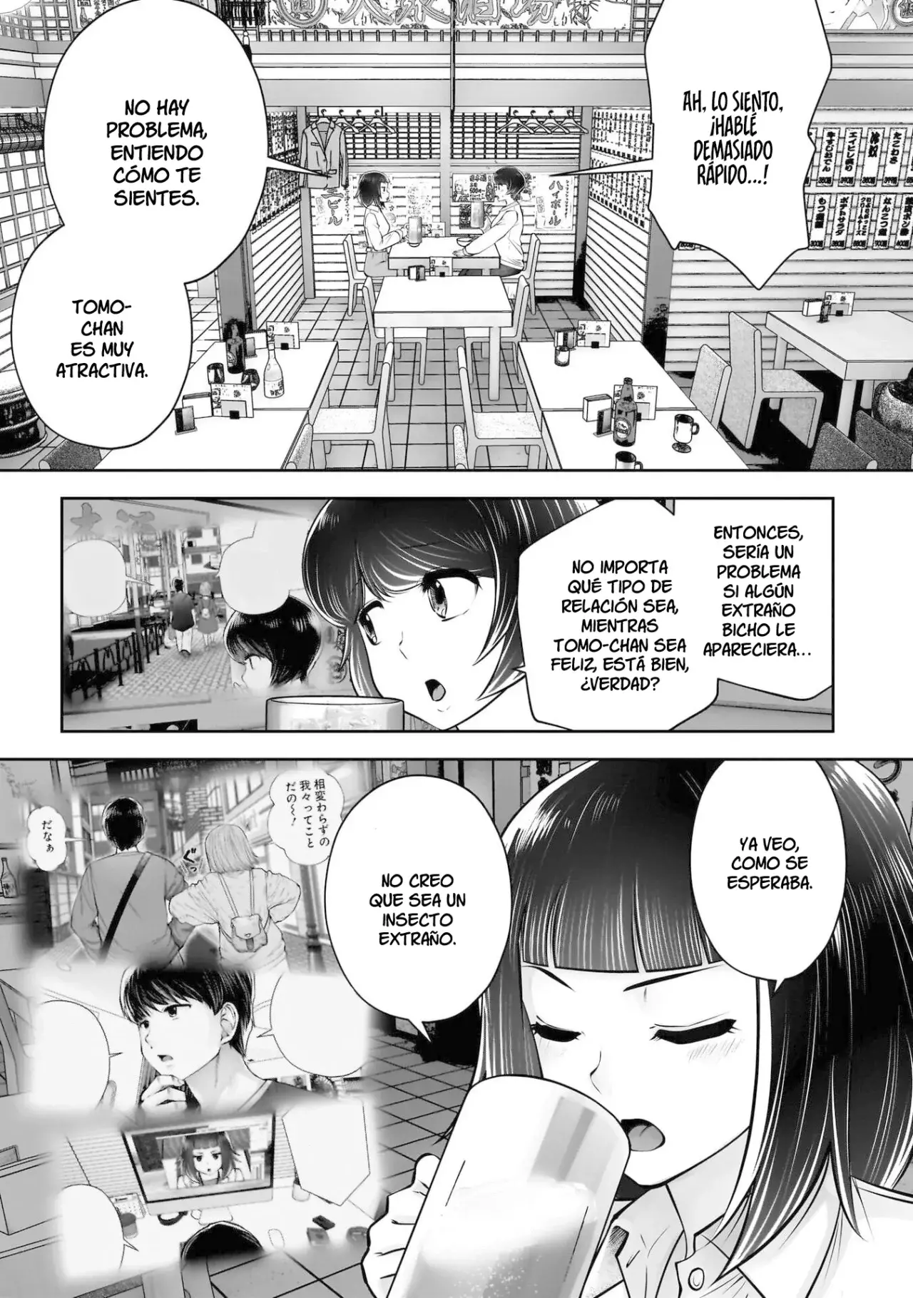 Kou iu no ga ii Capitulo 42 página 35