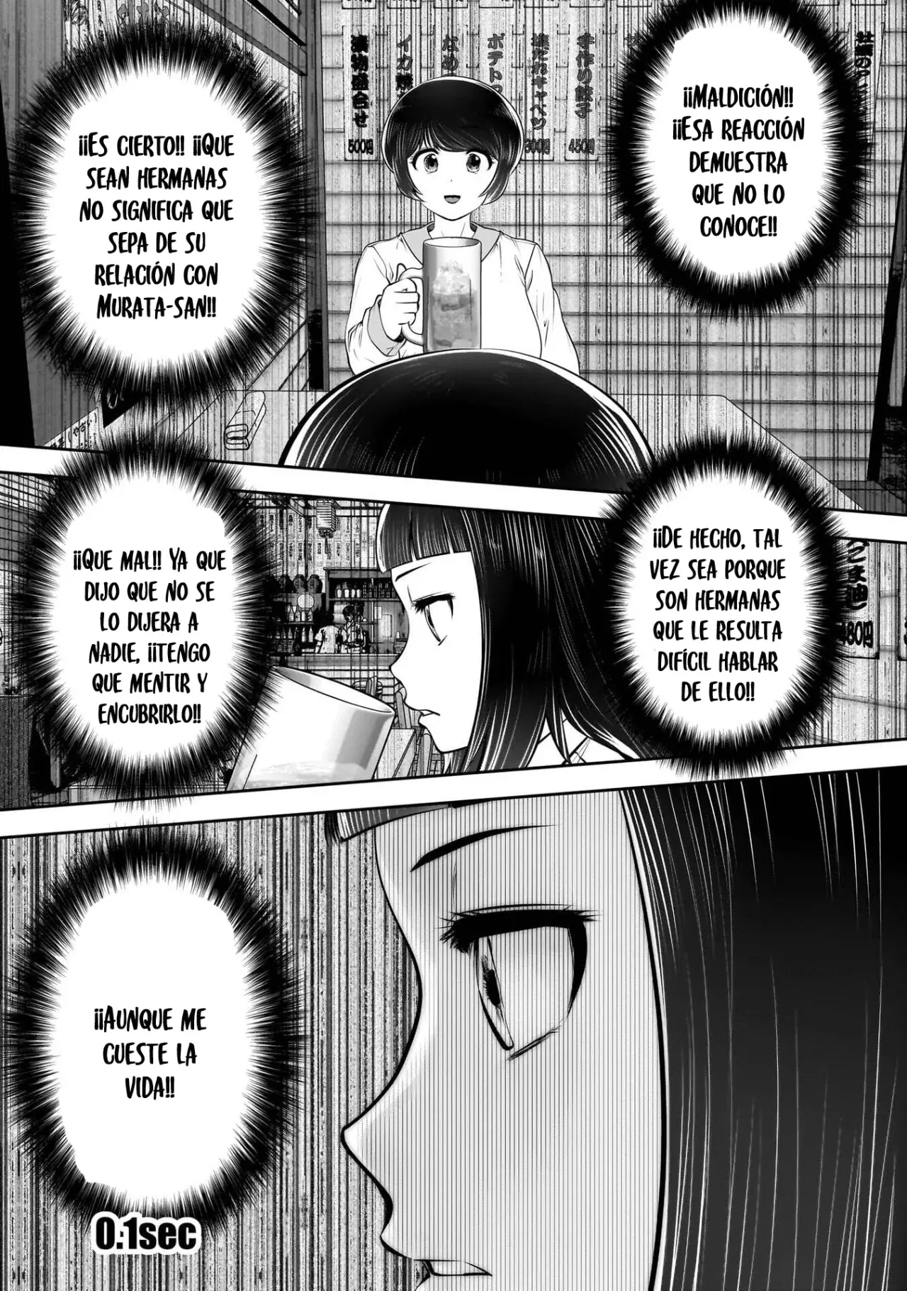 Kou iu no ga ii Capitulo 42 página 37