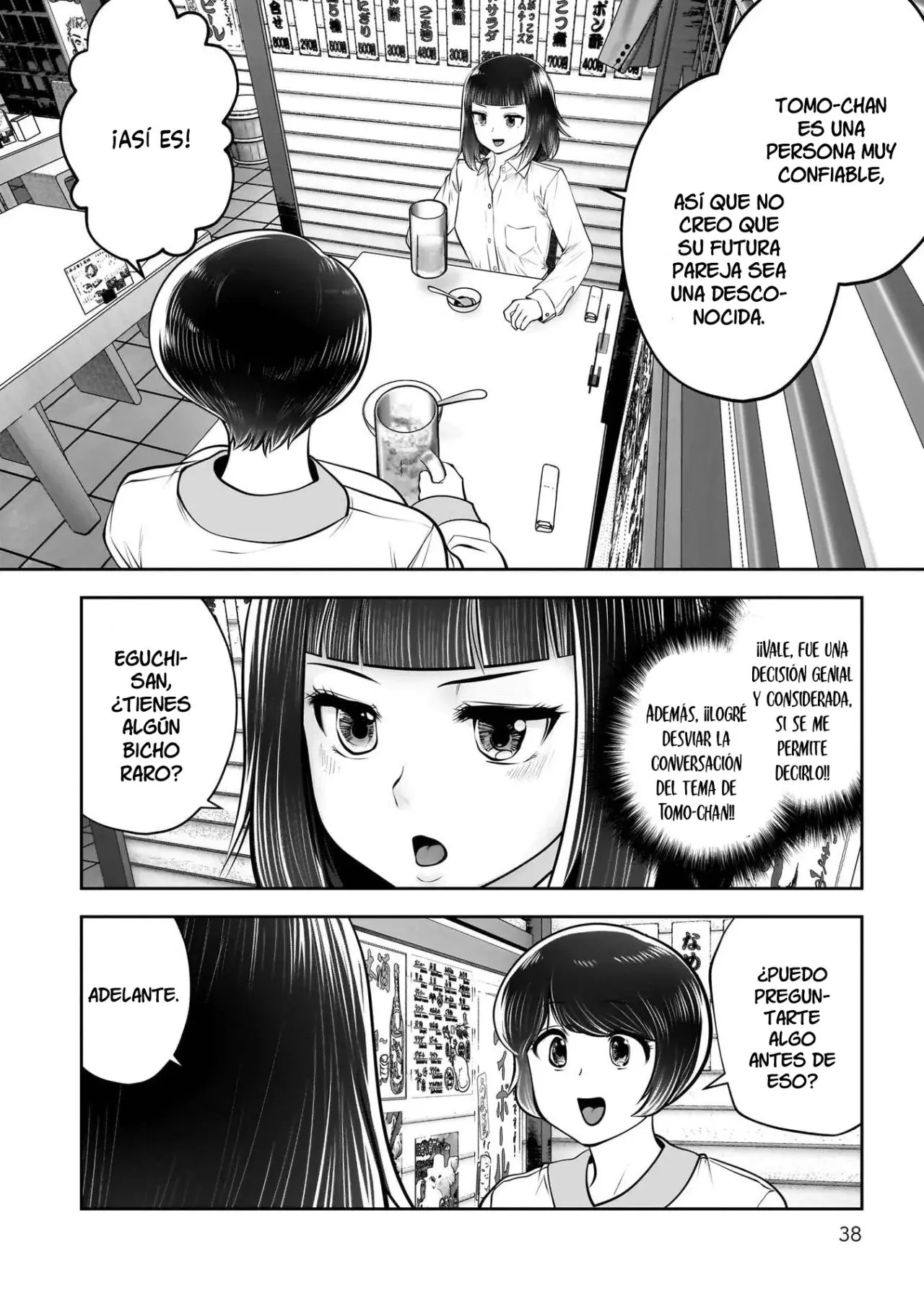 Kou iu no ga ii Capitulo 42 página 38