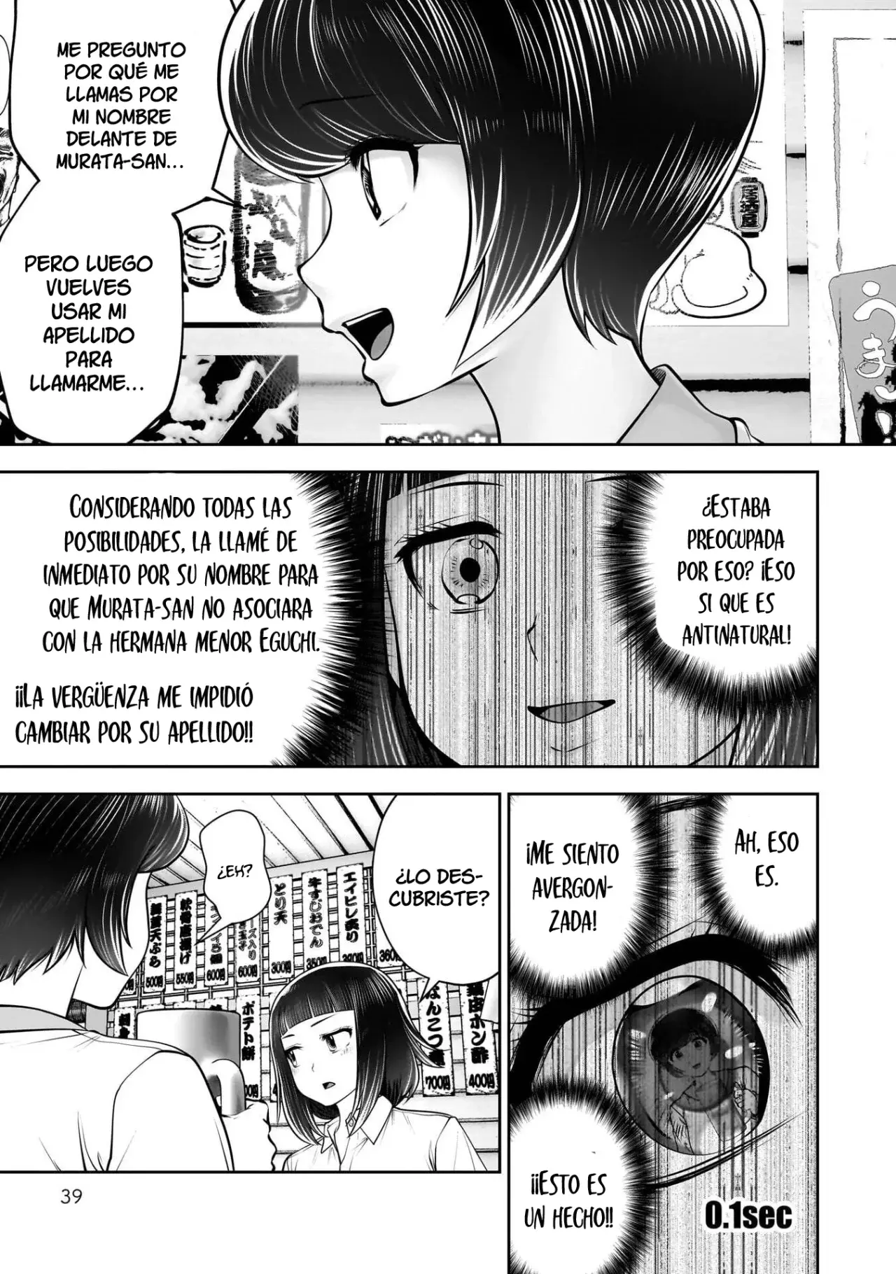 Kou iu no ga ii Capitulo 42 página 39