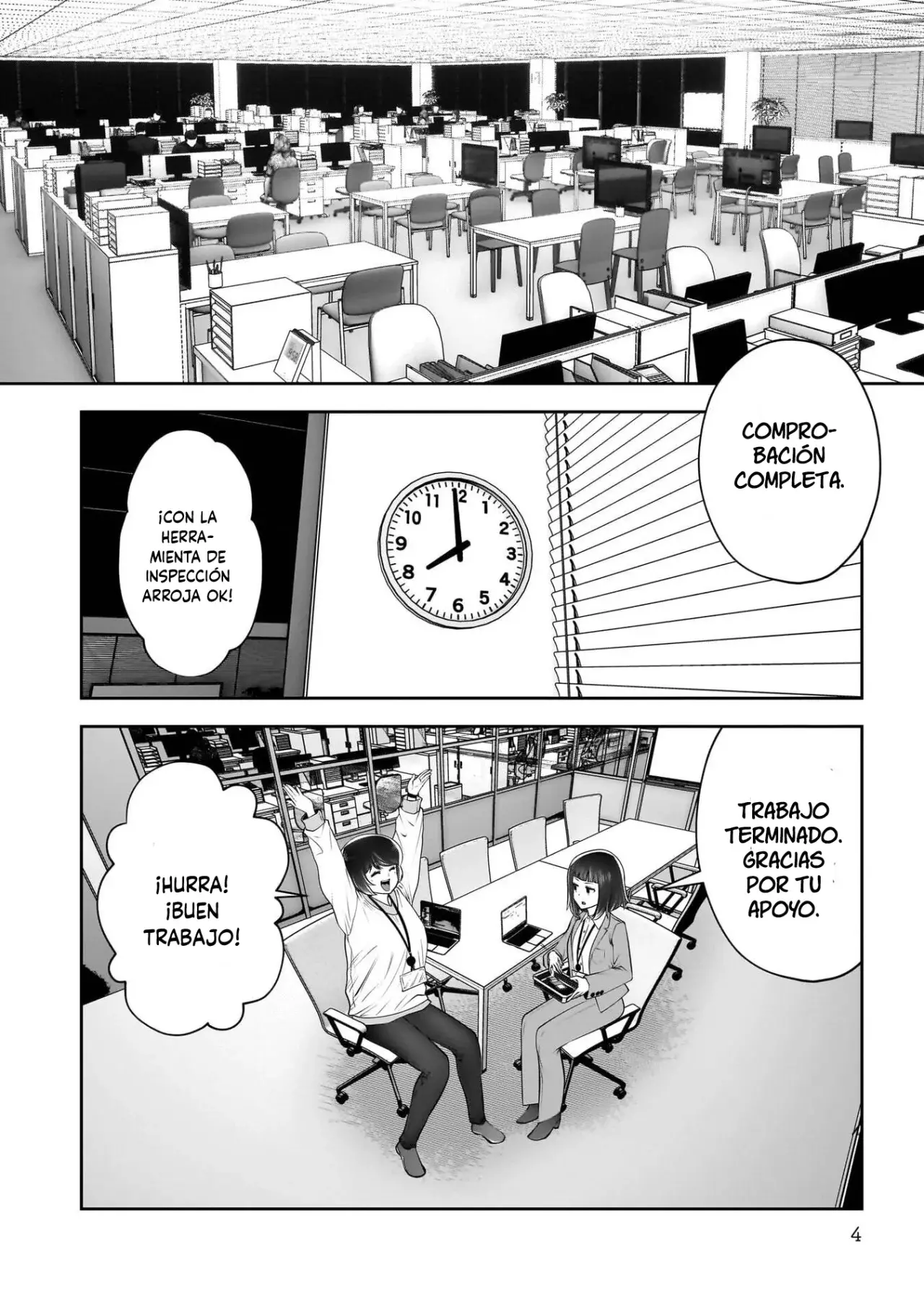 Kou iu no ga ii Capitulo 42 página 4