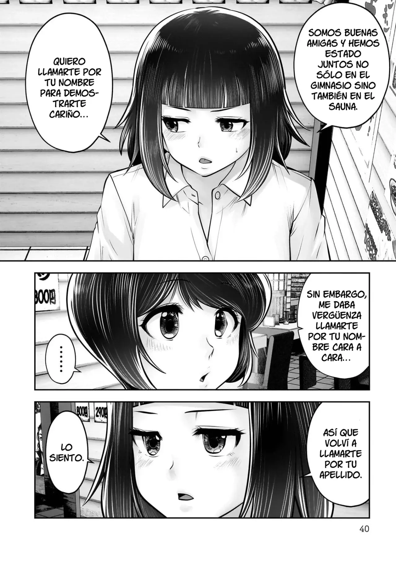 Kou iu no ga ii Capitulo 42 página 40