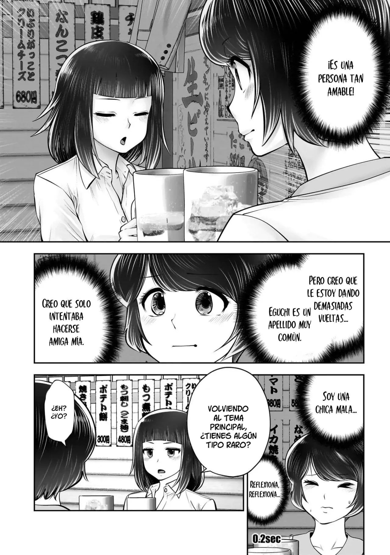 Kou iu no ga ii Capitulo 42 página 44