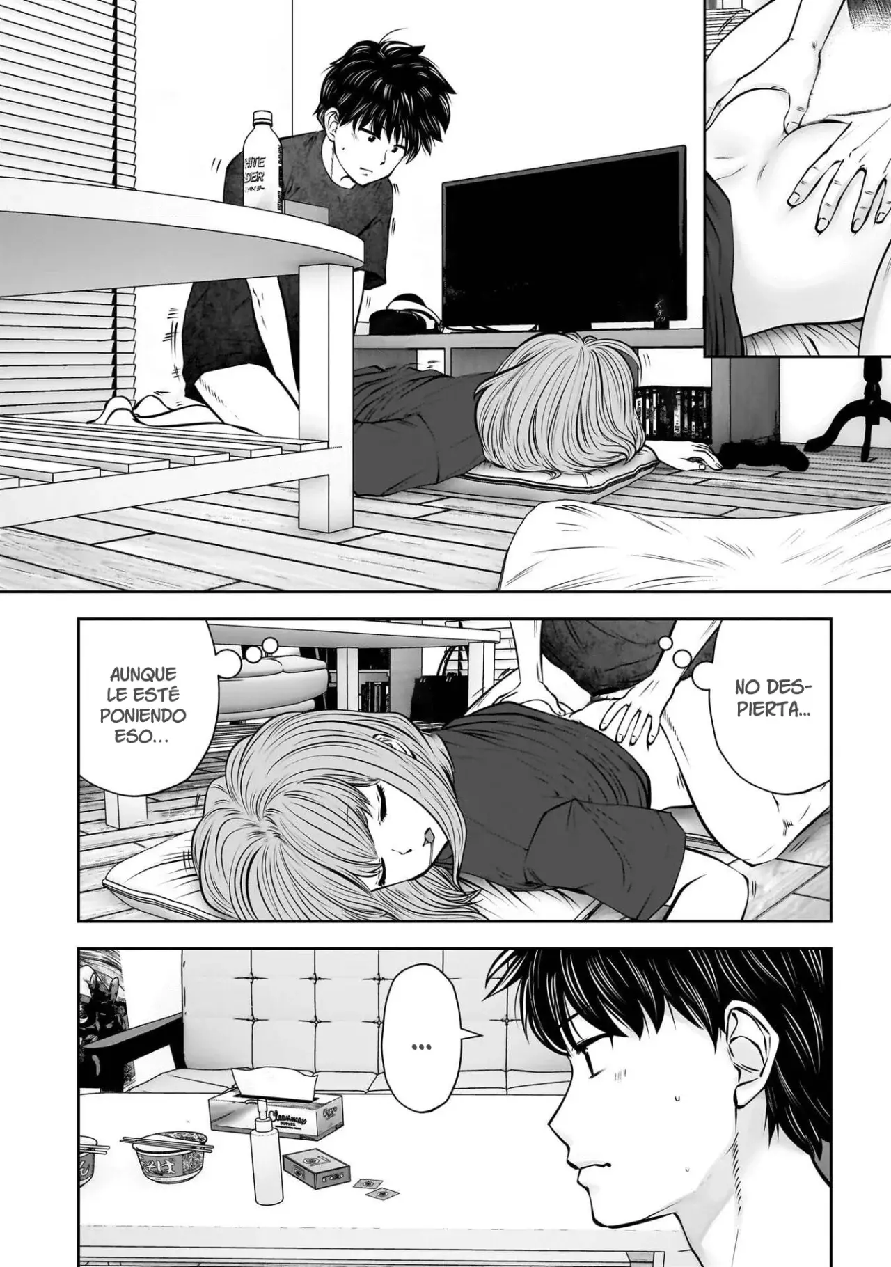 Kou iu no ga ii Capitulo 43 página 10