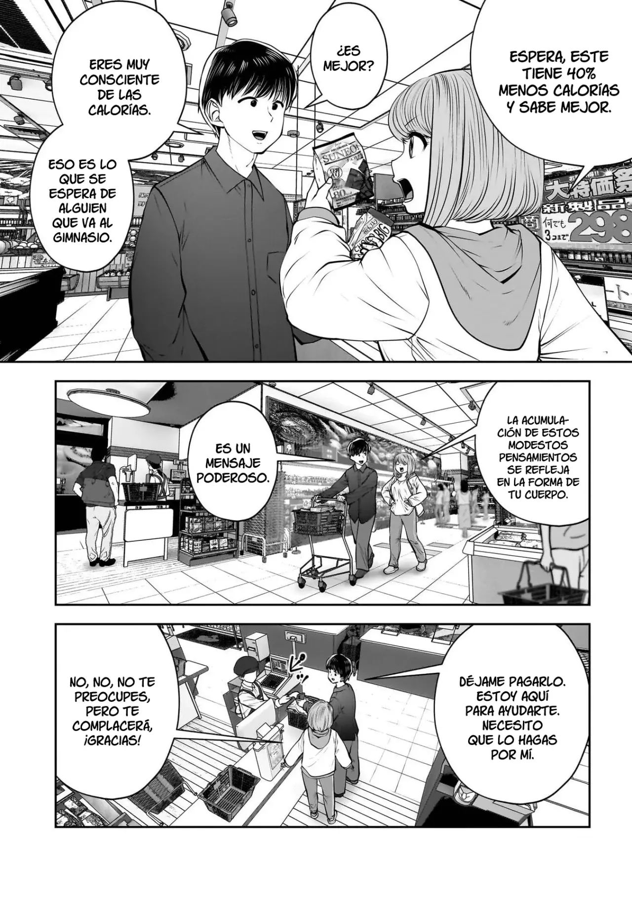 Kou iu no ga ii Capitulo 43 página 28