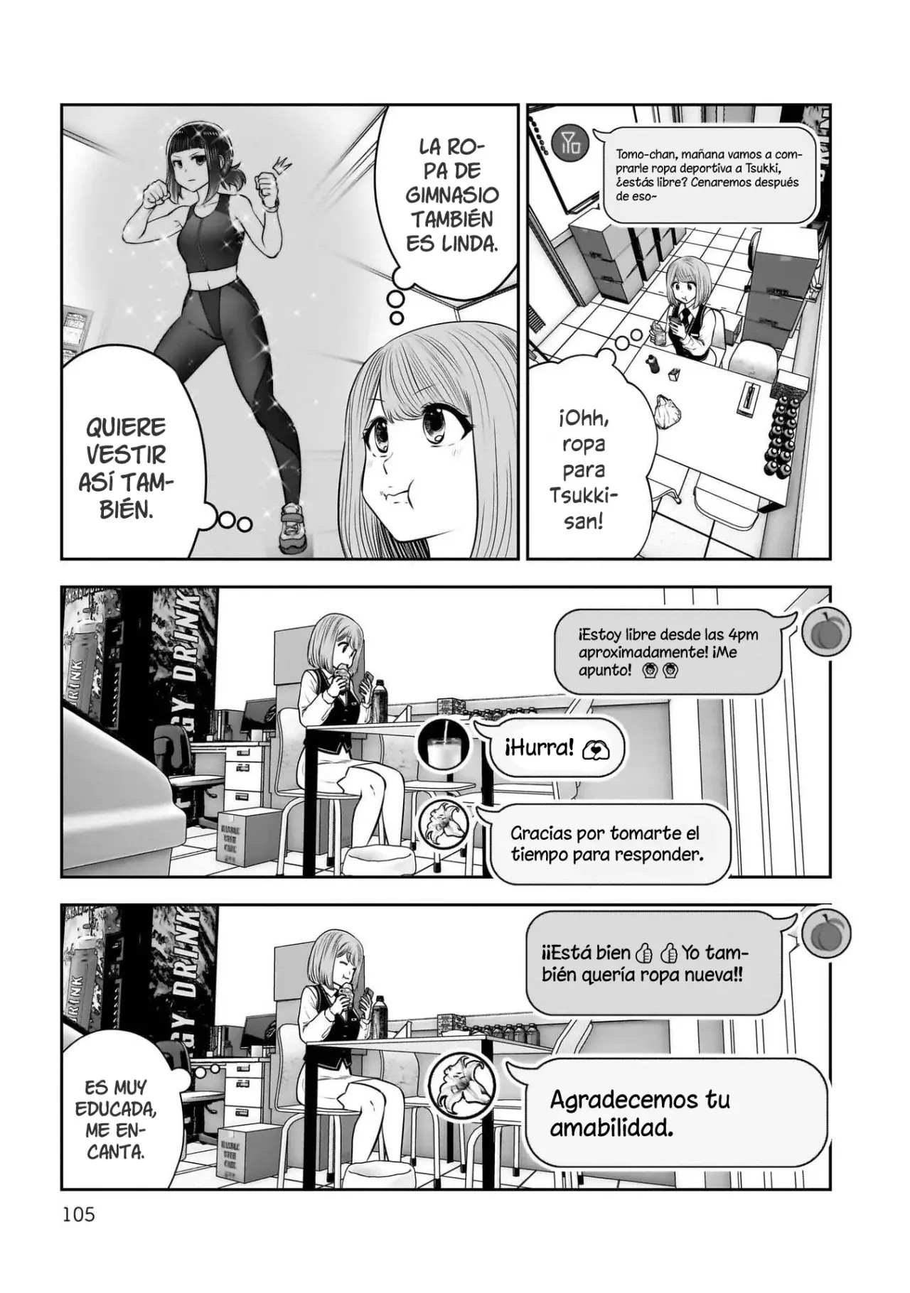 Kou iu no ga ii Capitulo 44 página 13