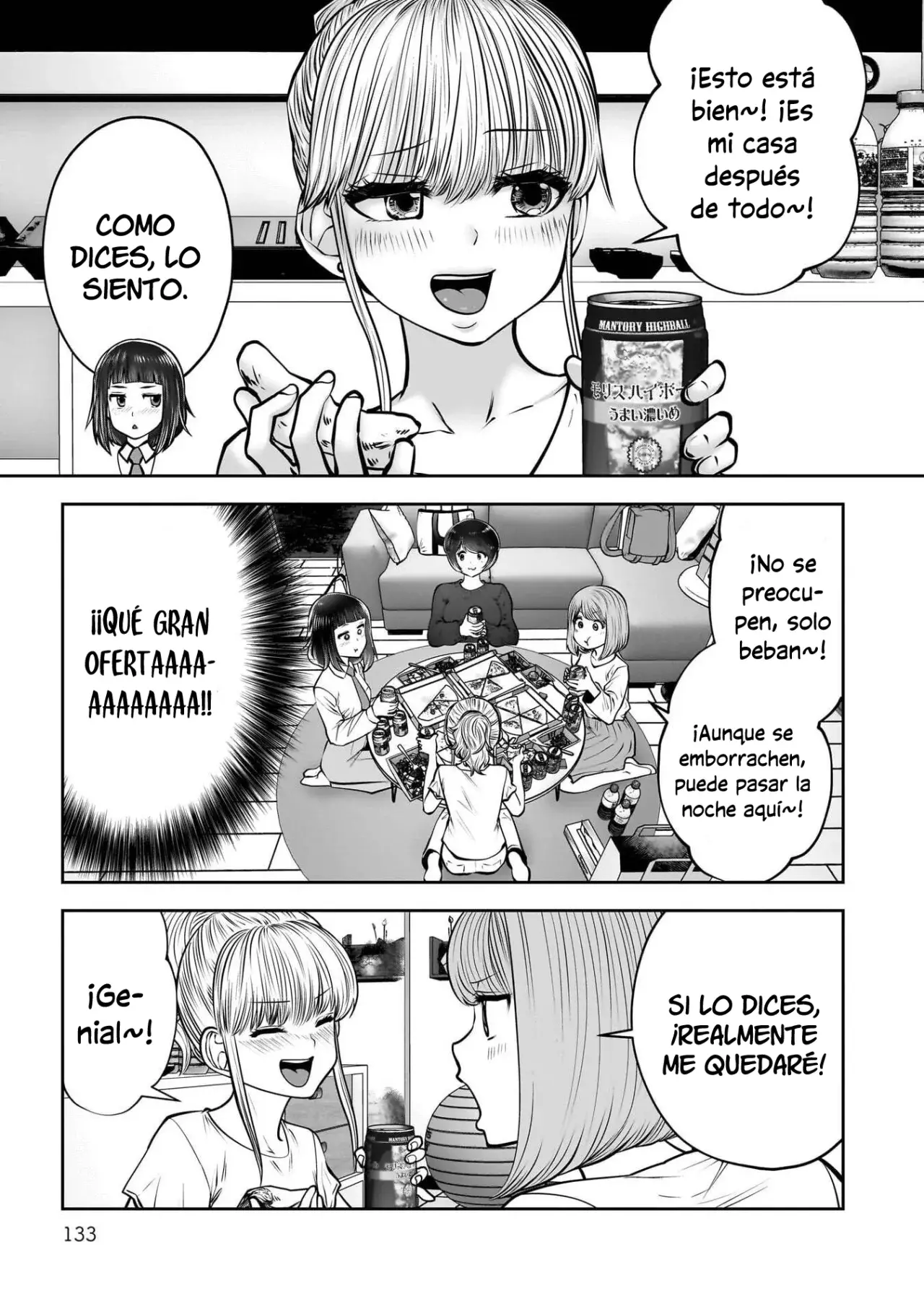 Kou iu no ga ii Capitulo 44 página 41