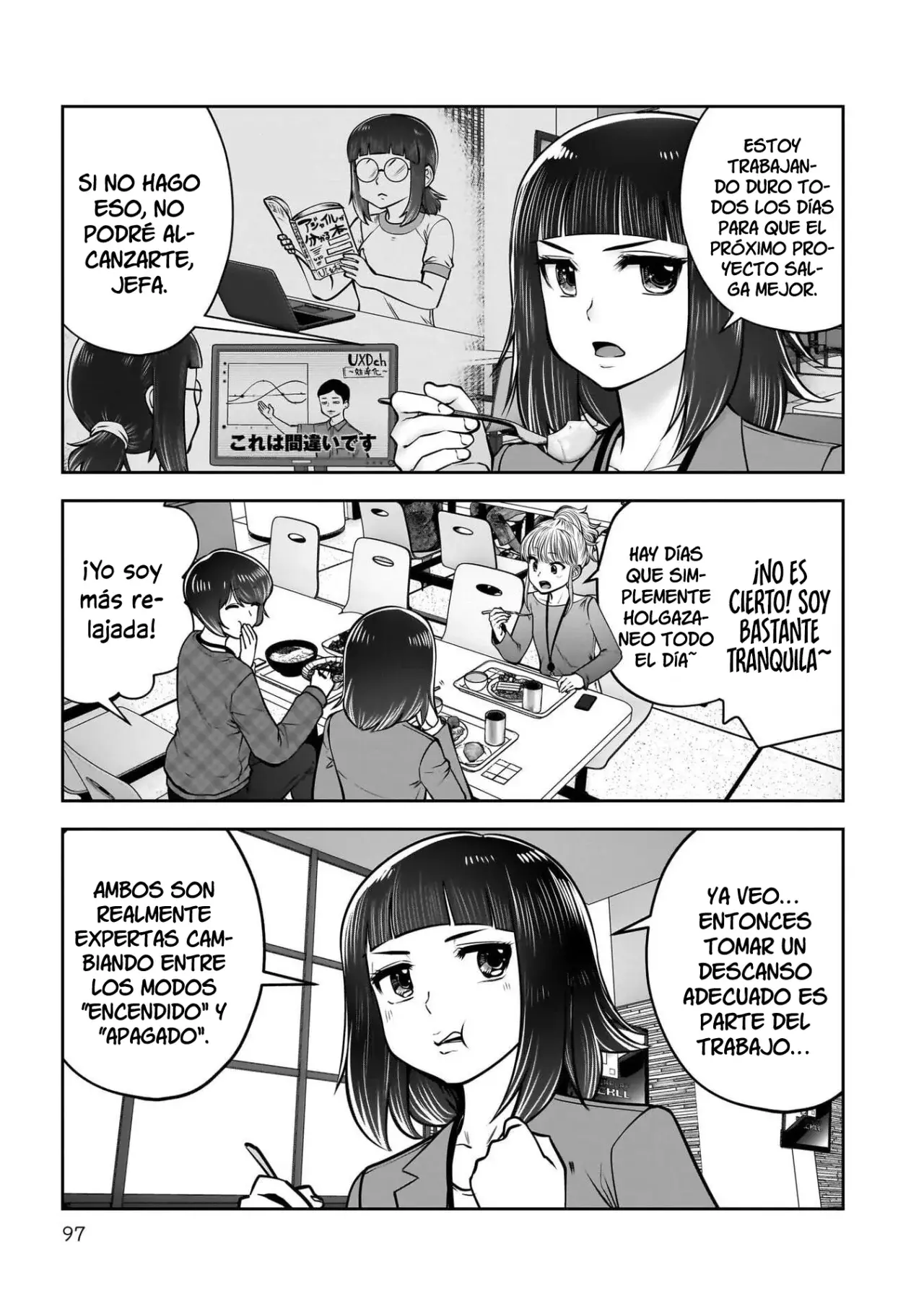 Kou iu no ga ii Capitulo 44 página 5