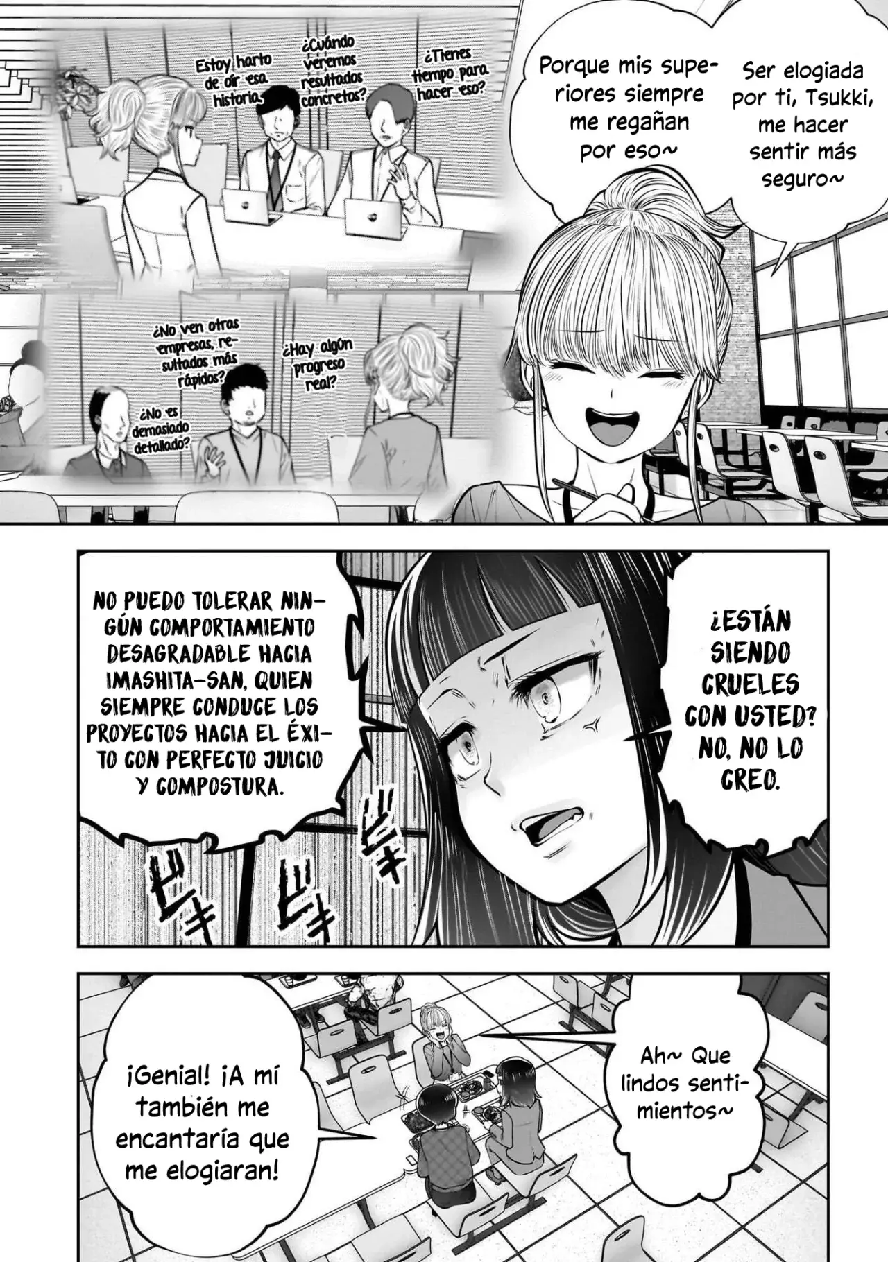 Kou iu no ga ii Capitulo 44 página 6