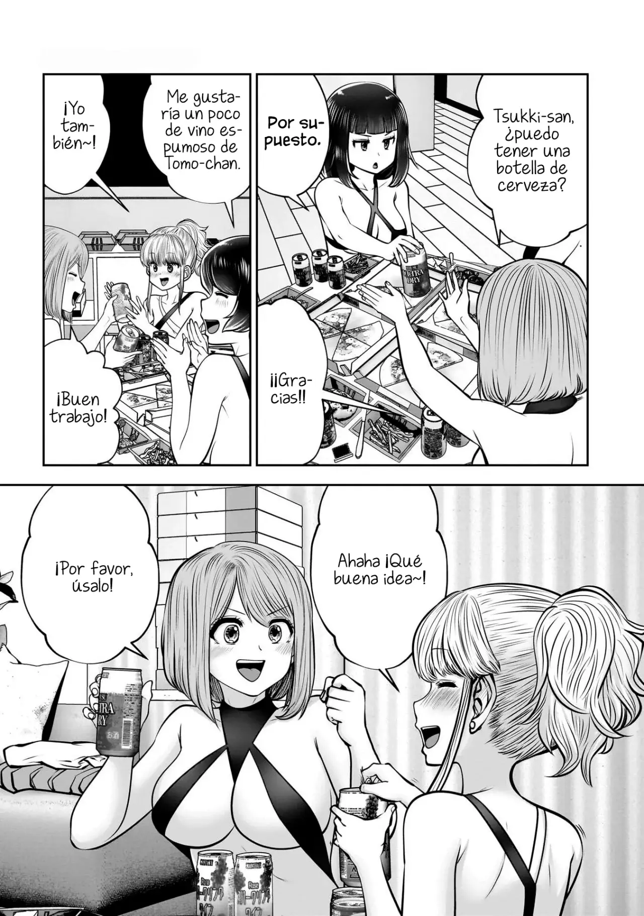 Kou iu no ga ii Capitulo 45 página 13