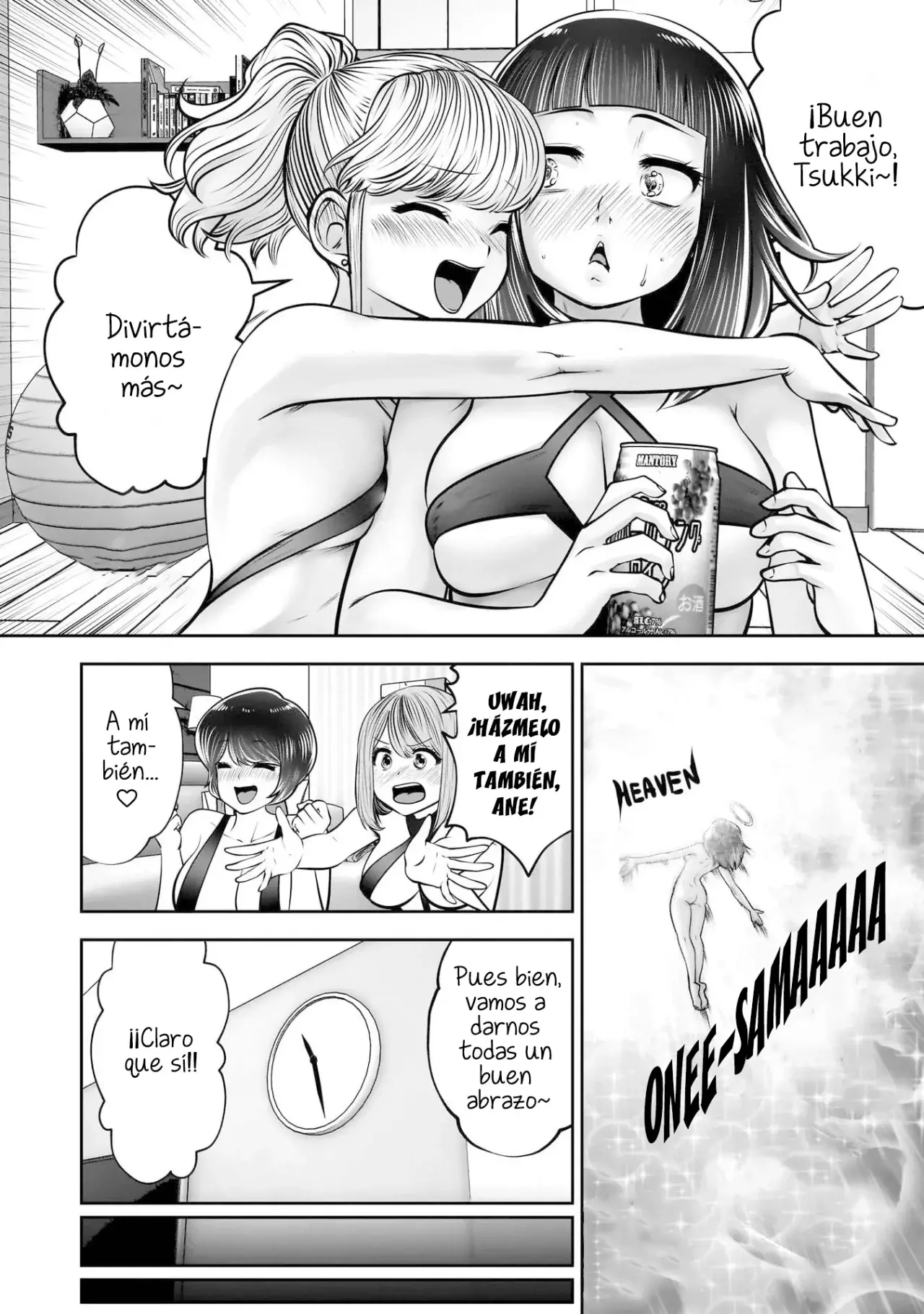 Kou iu no ga ii Capitulo 45 página 34