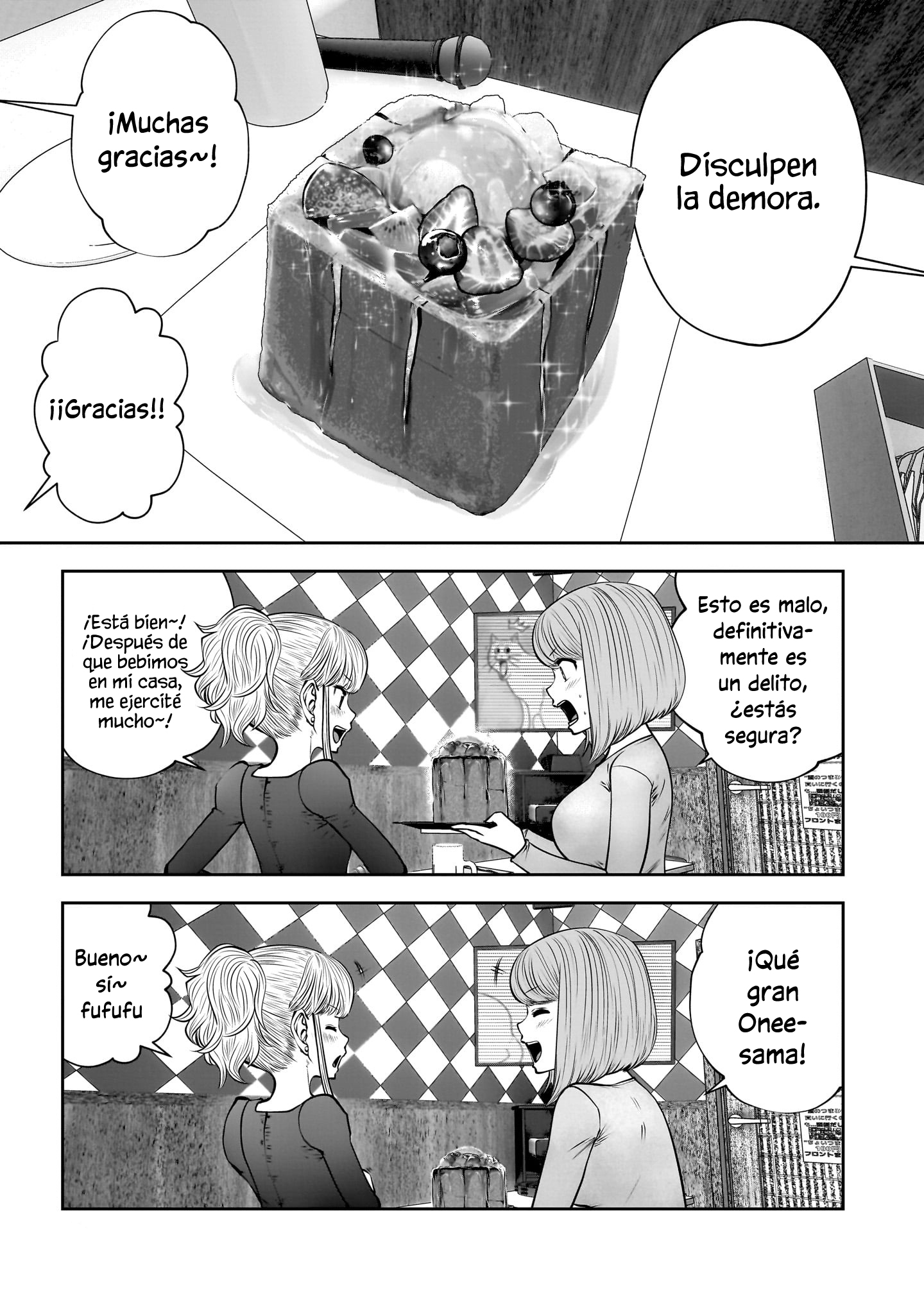 Kou iu no ga ii Capitulo 46 página 13