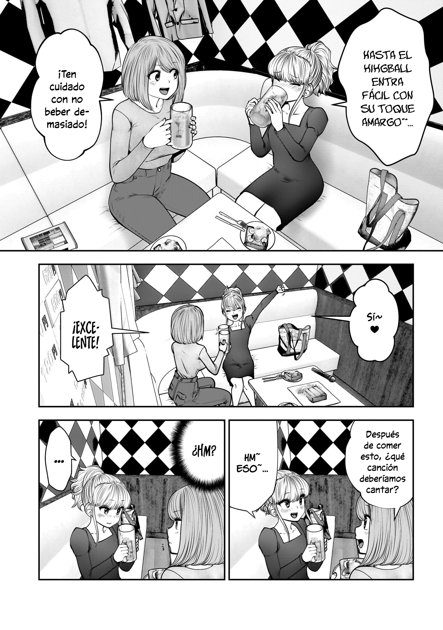 Kou iu no ga ii Capitulo 46 página 16