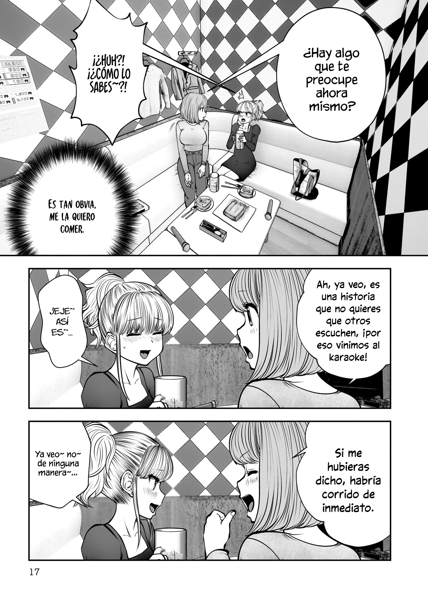 Kou iu no ga ii Capitulo 46 página 17