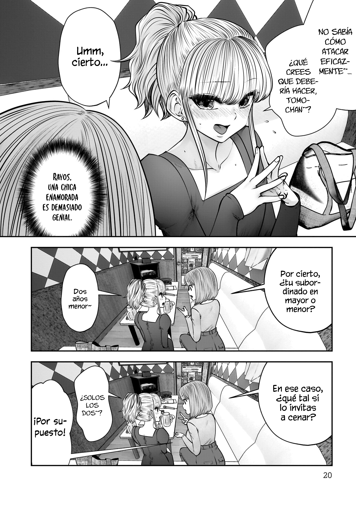 Kou iu no ga ii Capitulo 46 página 20