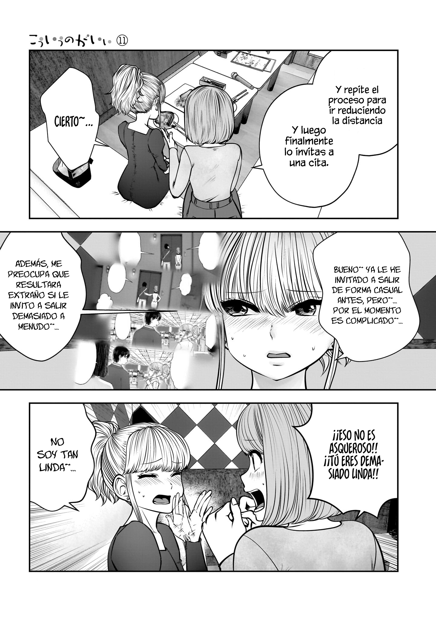 Kou iu no ga ii Capitulo 46 página 21