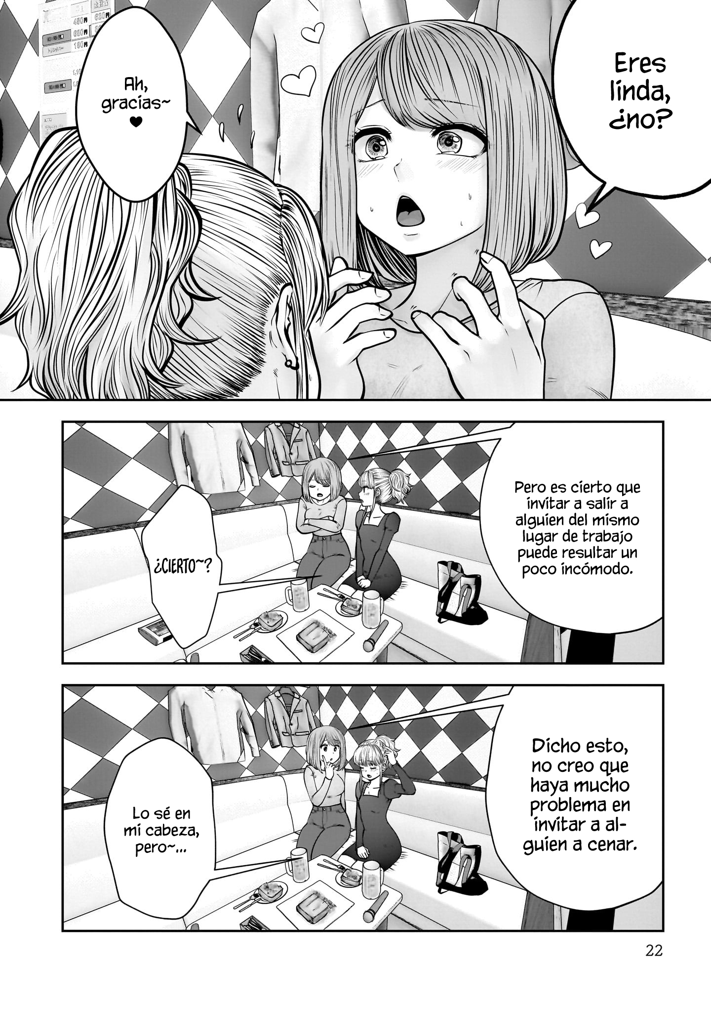 Kou iu no ga ii Capitulo 46 página 22