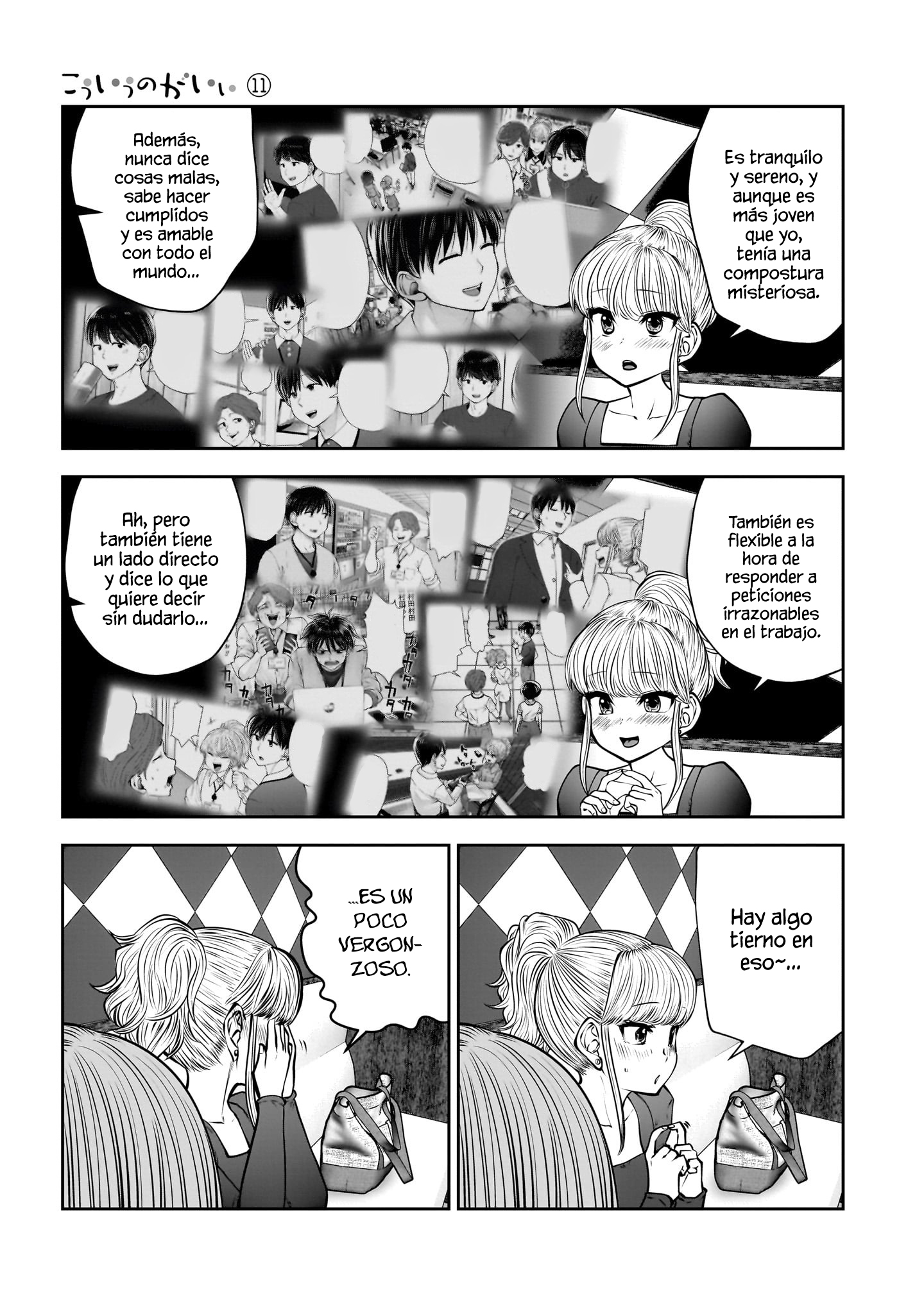 Kou iu no ga ii Capitulo 46 página 25